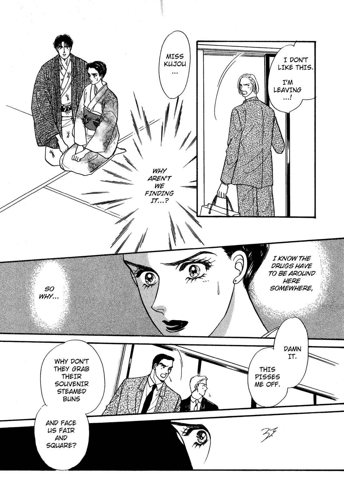 Page 30 Chapter 10 Lady Lady