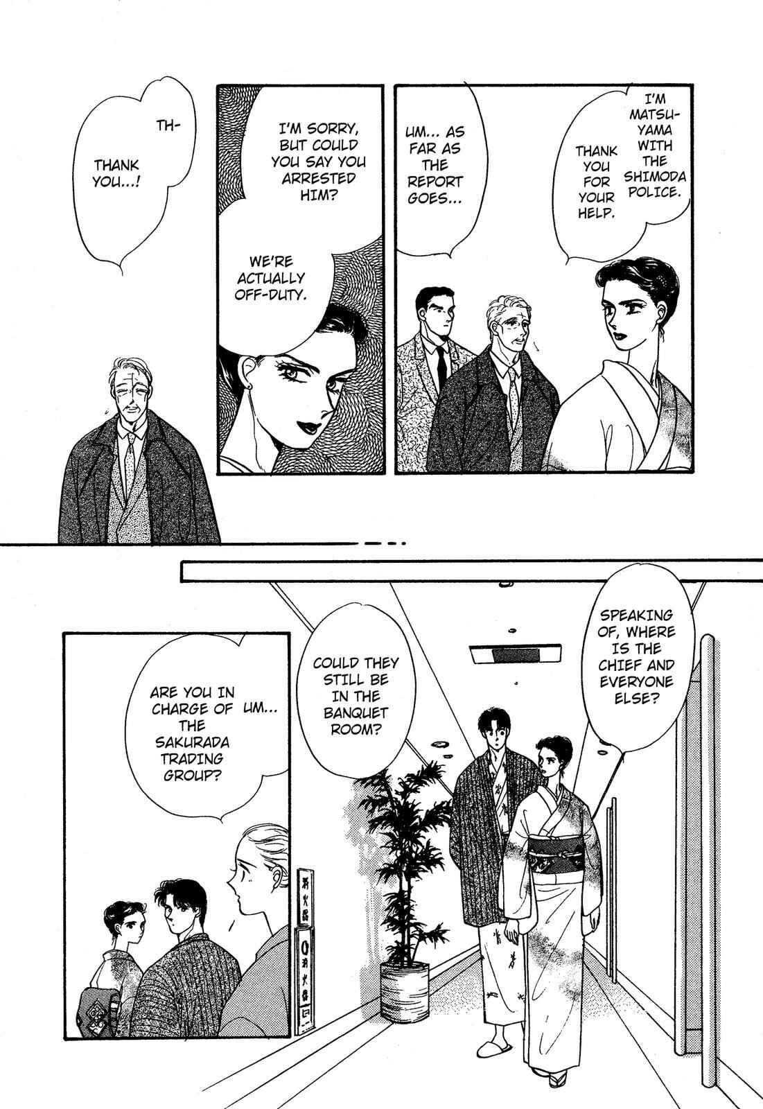 Page 34 Chapter 10 Lady Lady