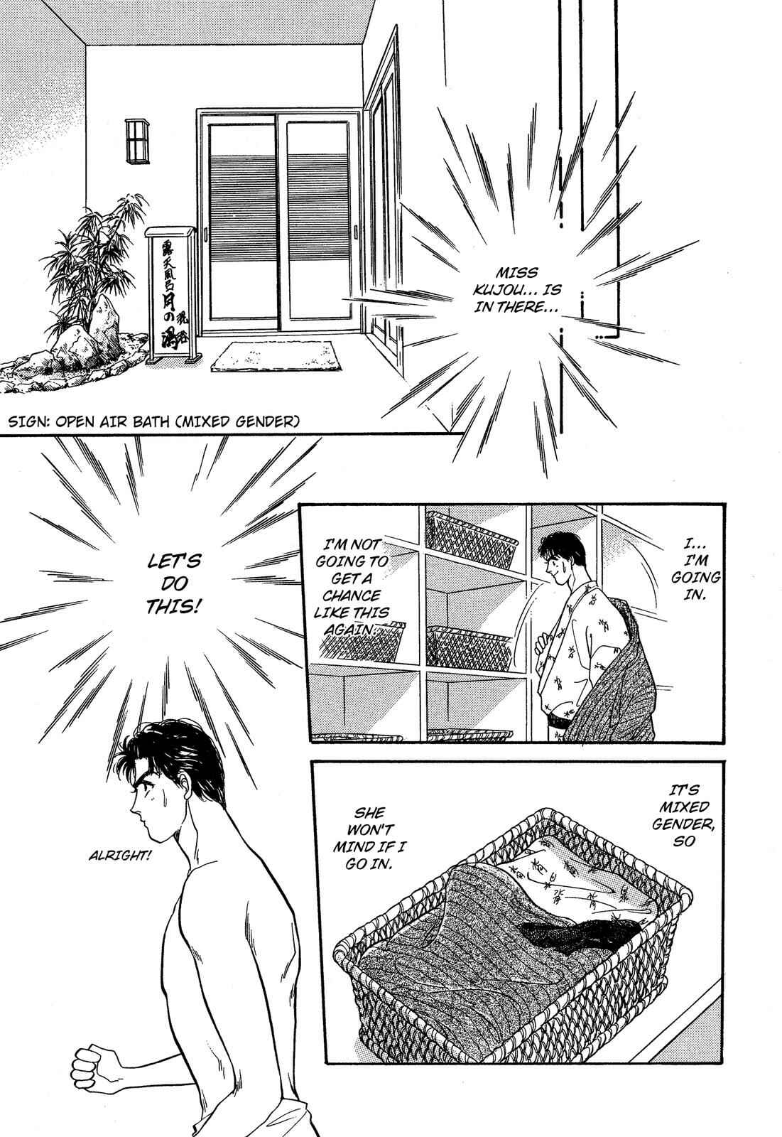 Page 38 Chapter 10 Lady Lady
