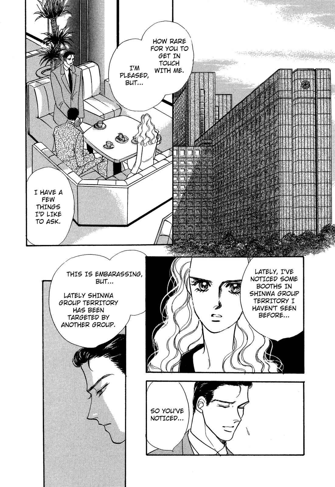 Page 11 Chapter 6 Lady Lady