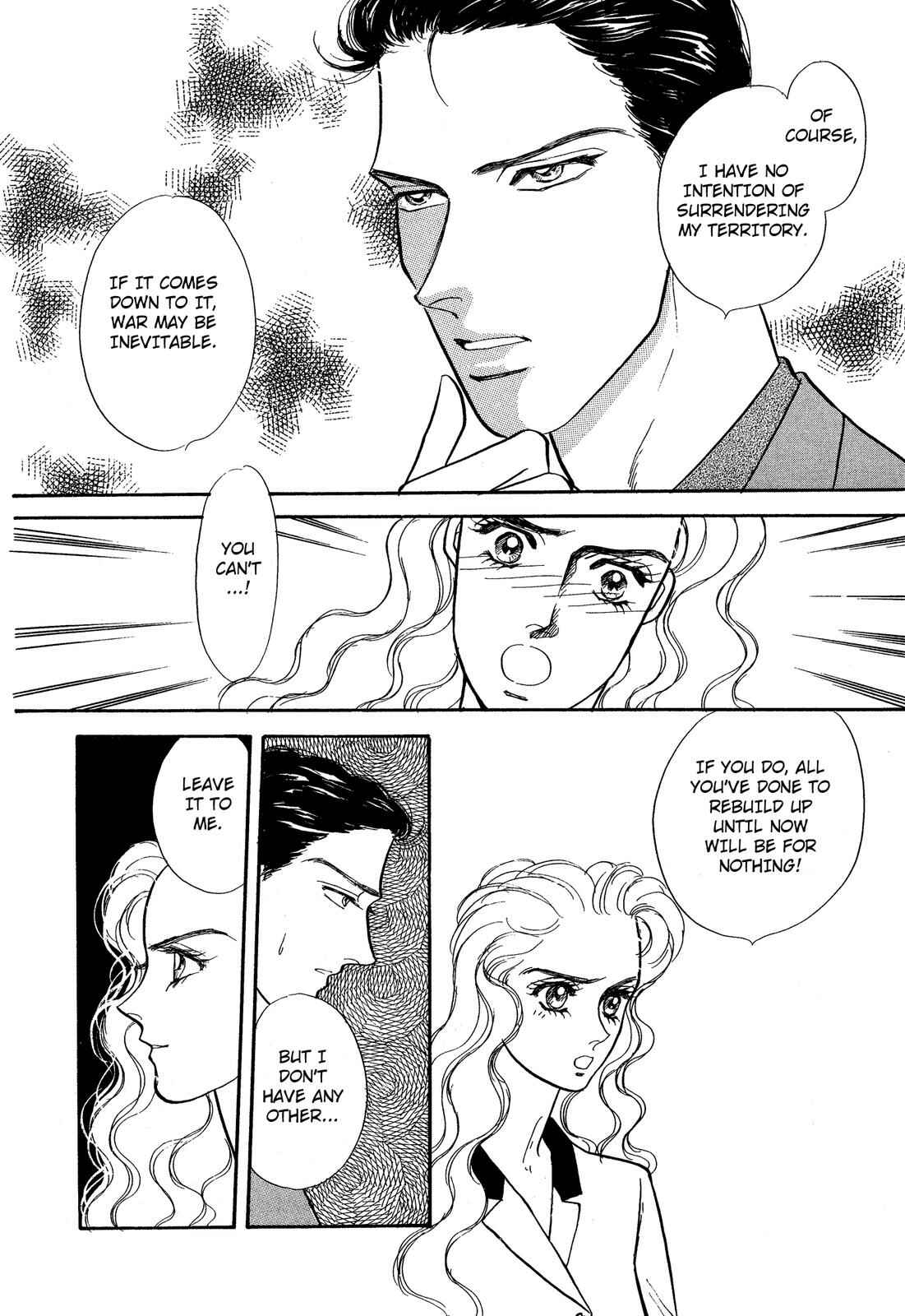 Page 13 Chapter 6 Lady Lady