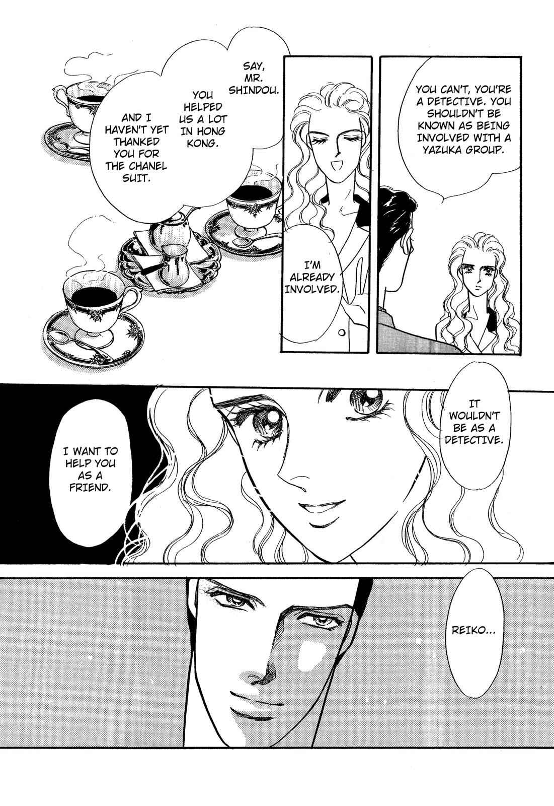 Page 14 Chapter 6 Lady Lady