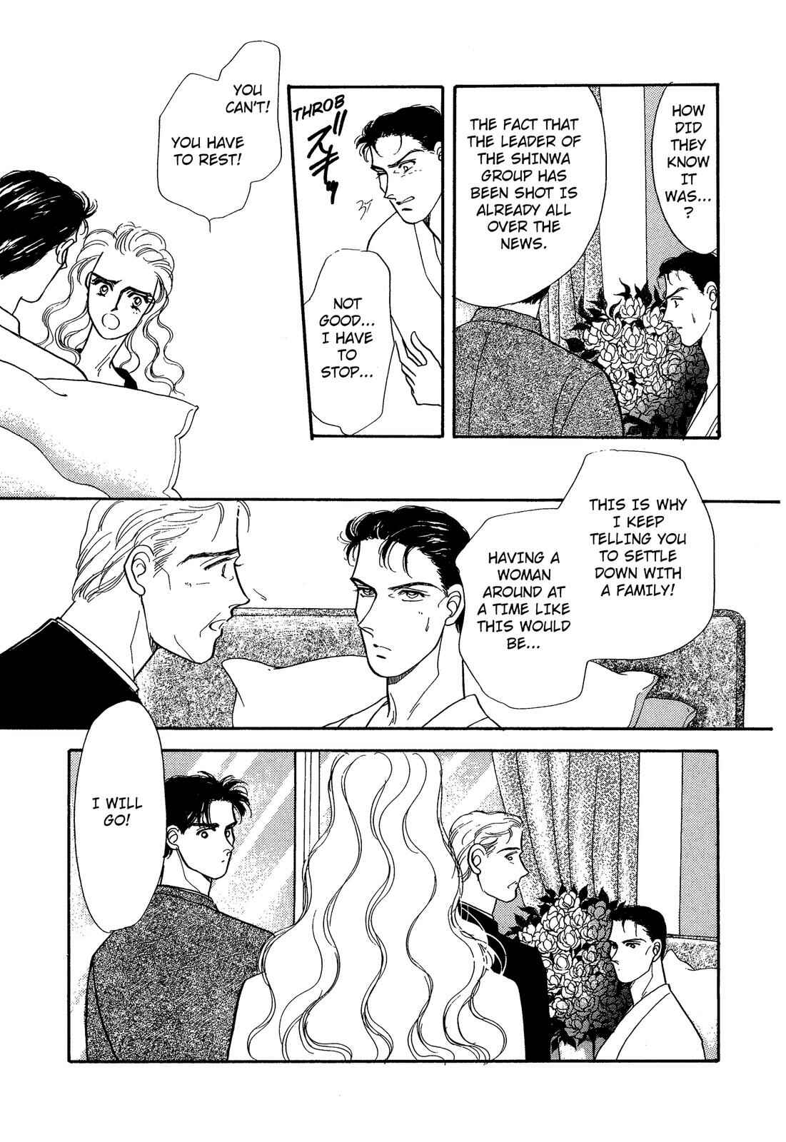 Page 20 Chapter 6 Lady Lady