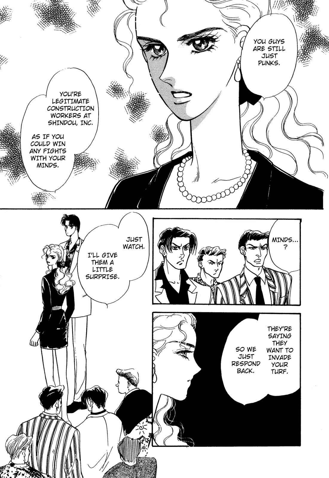 Page 24 Chapter 6 Lady Lady