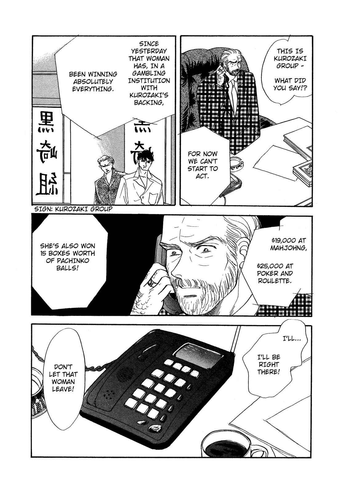 Page 26 Chapter 6 Lady Lady