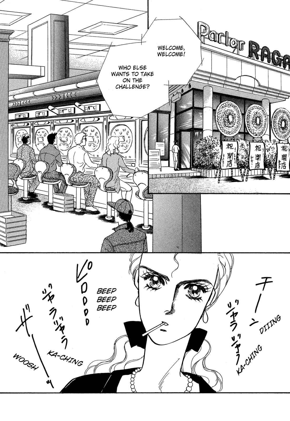 Page 27 Chapter 6 Lady Lady