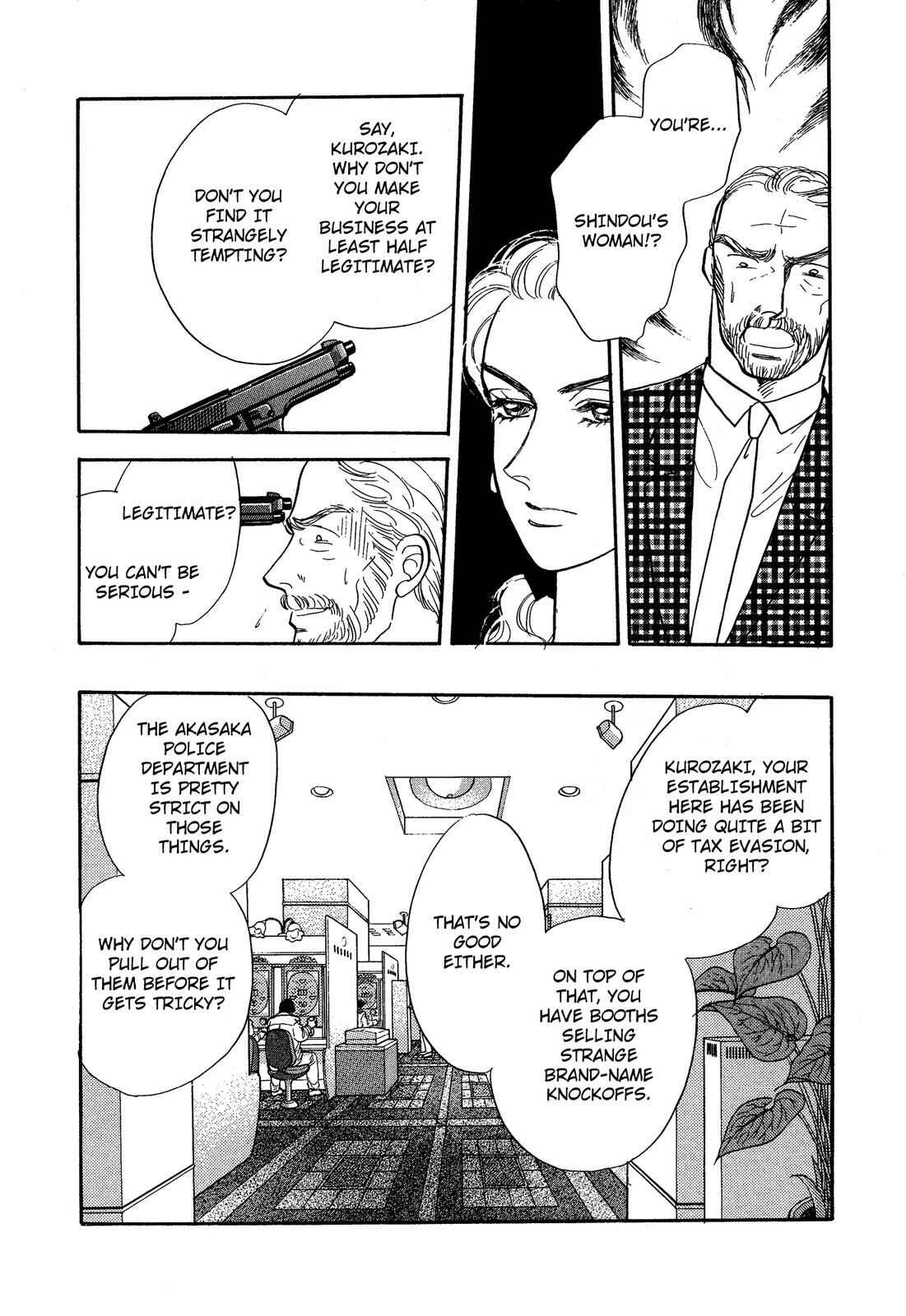 Page 32 Chapter 6 Lady Lady