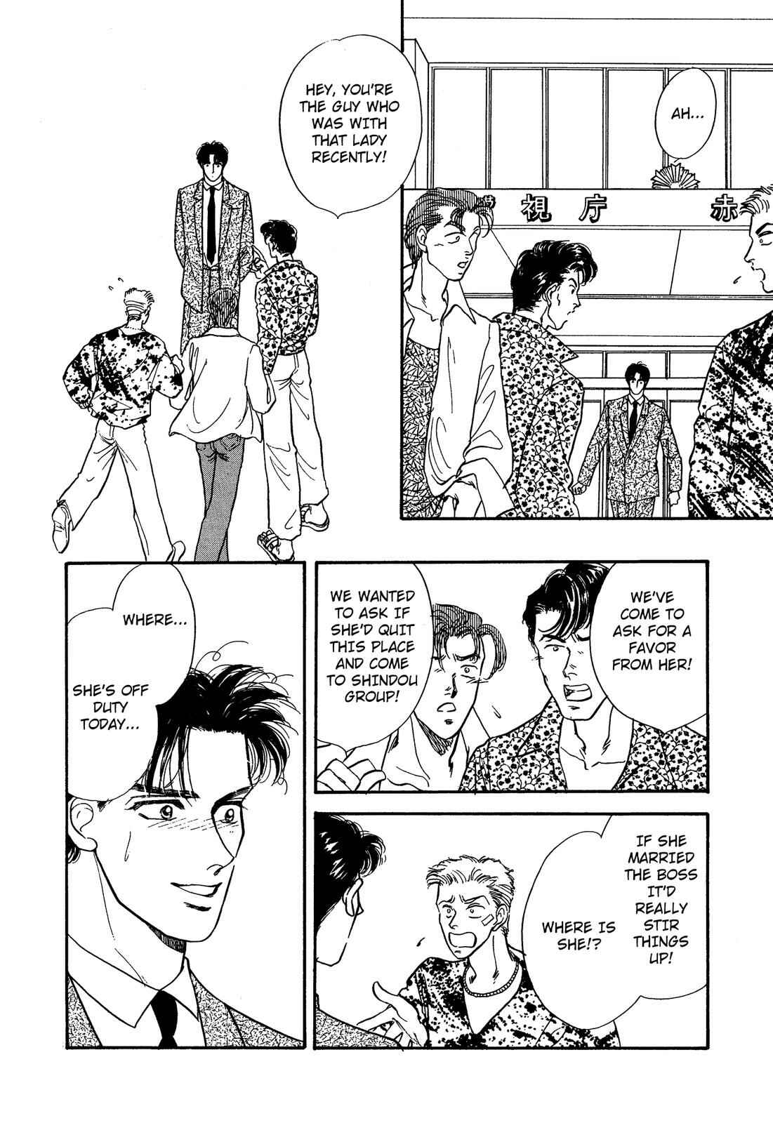 Page 39 Chapter 6 Lady Lady