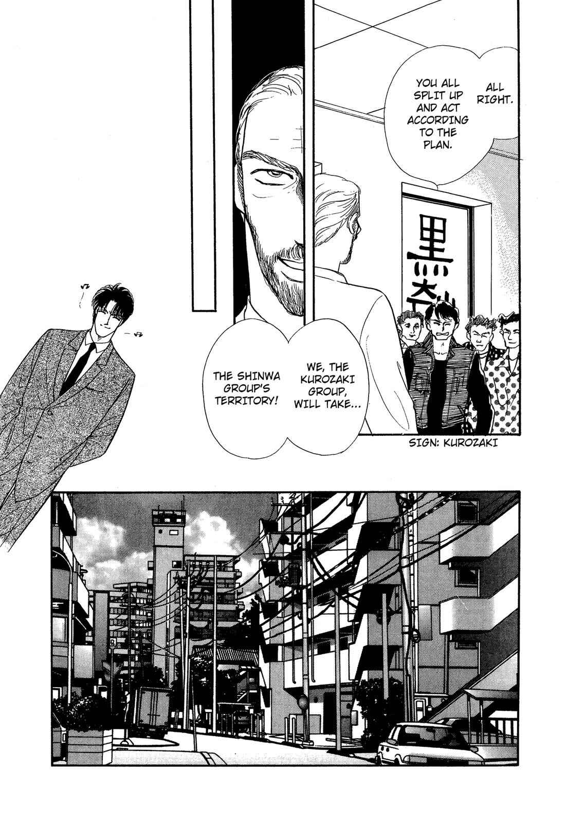 Page 4 Chapter 6 Lady Lady