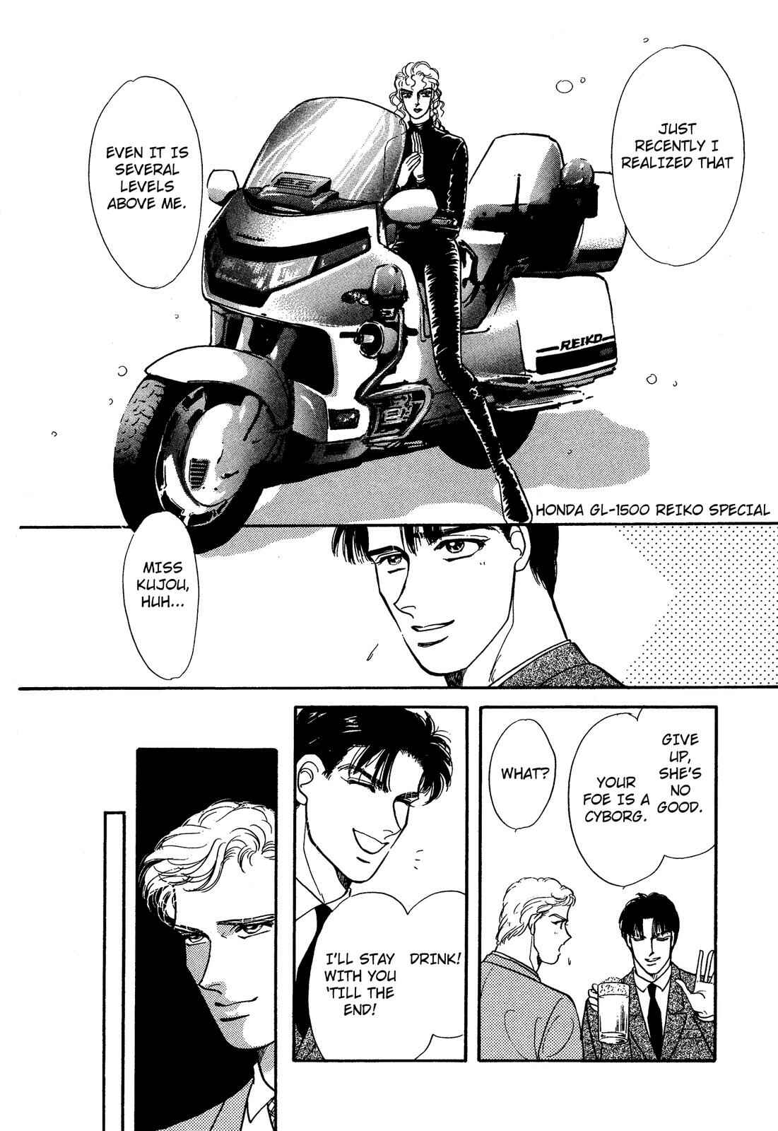 Page 16 Chapter 8 Lady Lady
