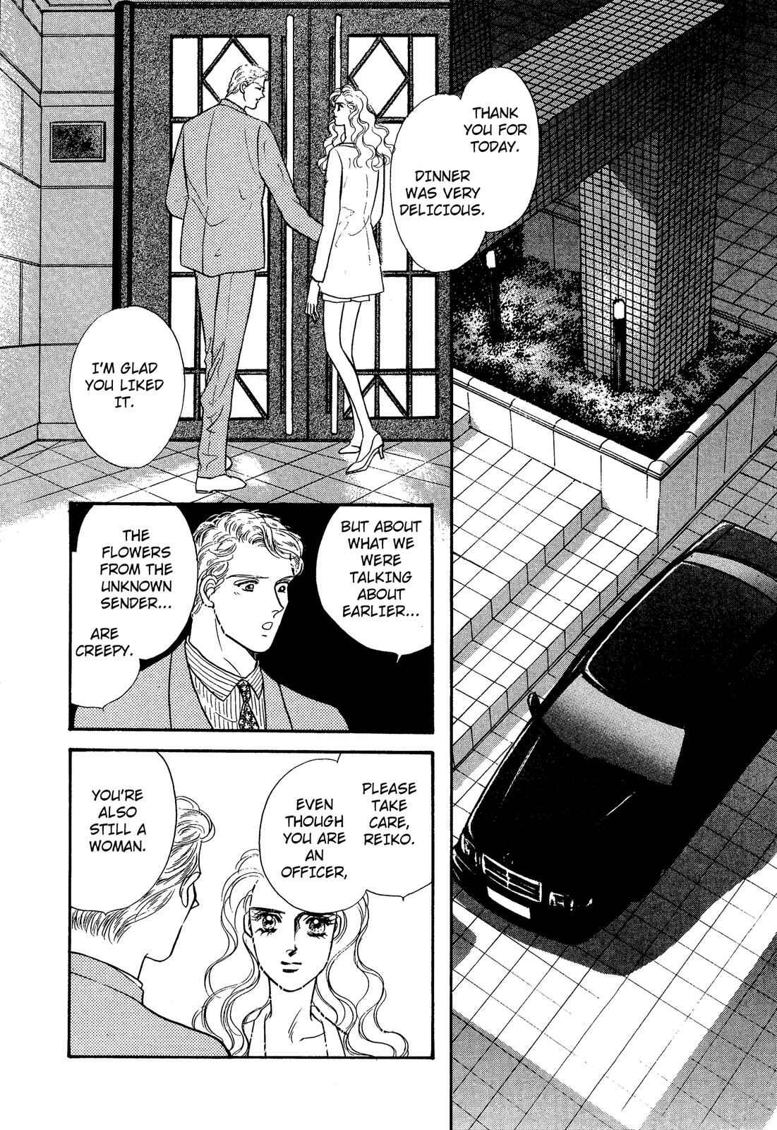 Page 17 Chapter 8 Lady Lady