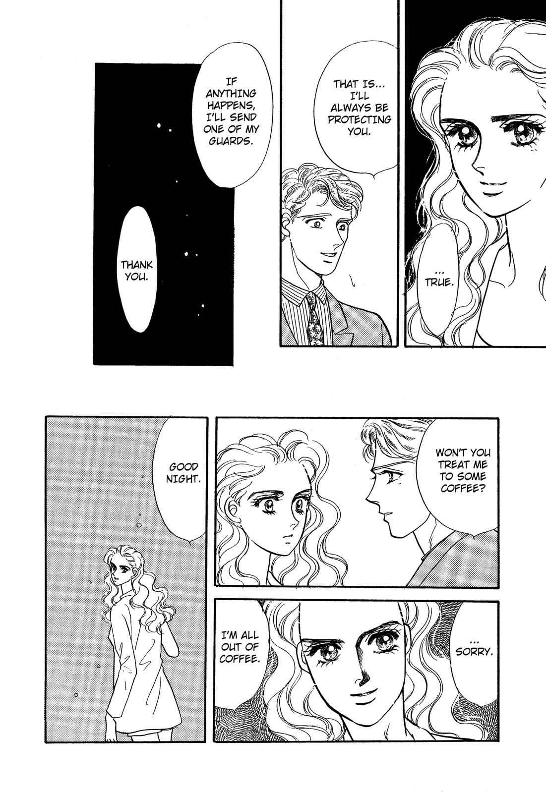 Page 18 Chapter 8 Lady Lady