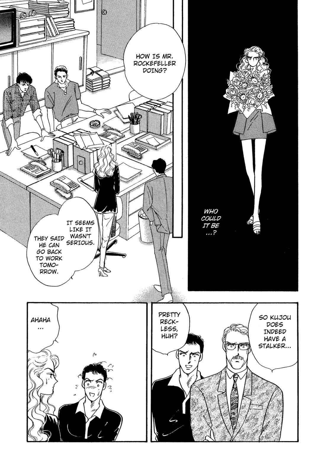 Page 23 Chapter 8 Lady Lady