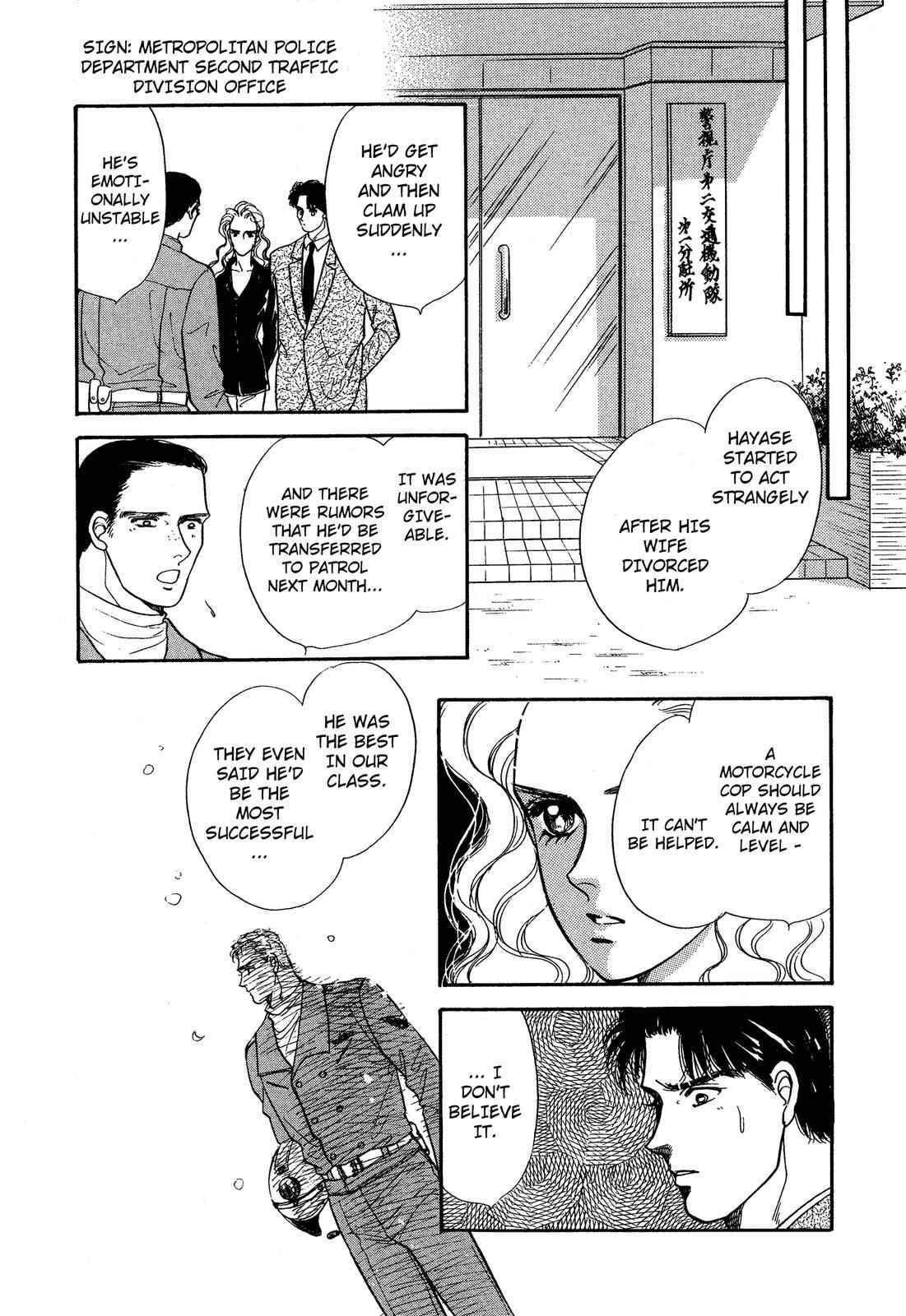 Page 26 Chapter 8 Lady Lady