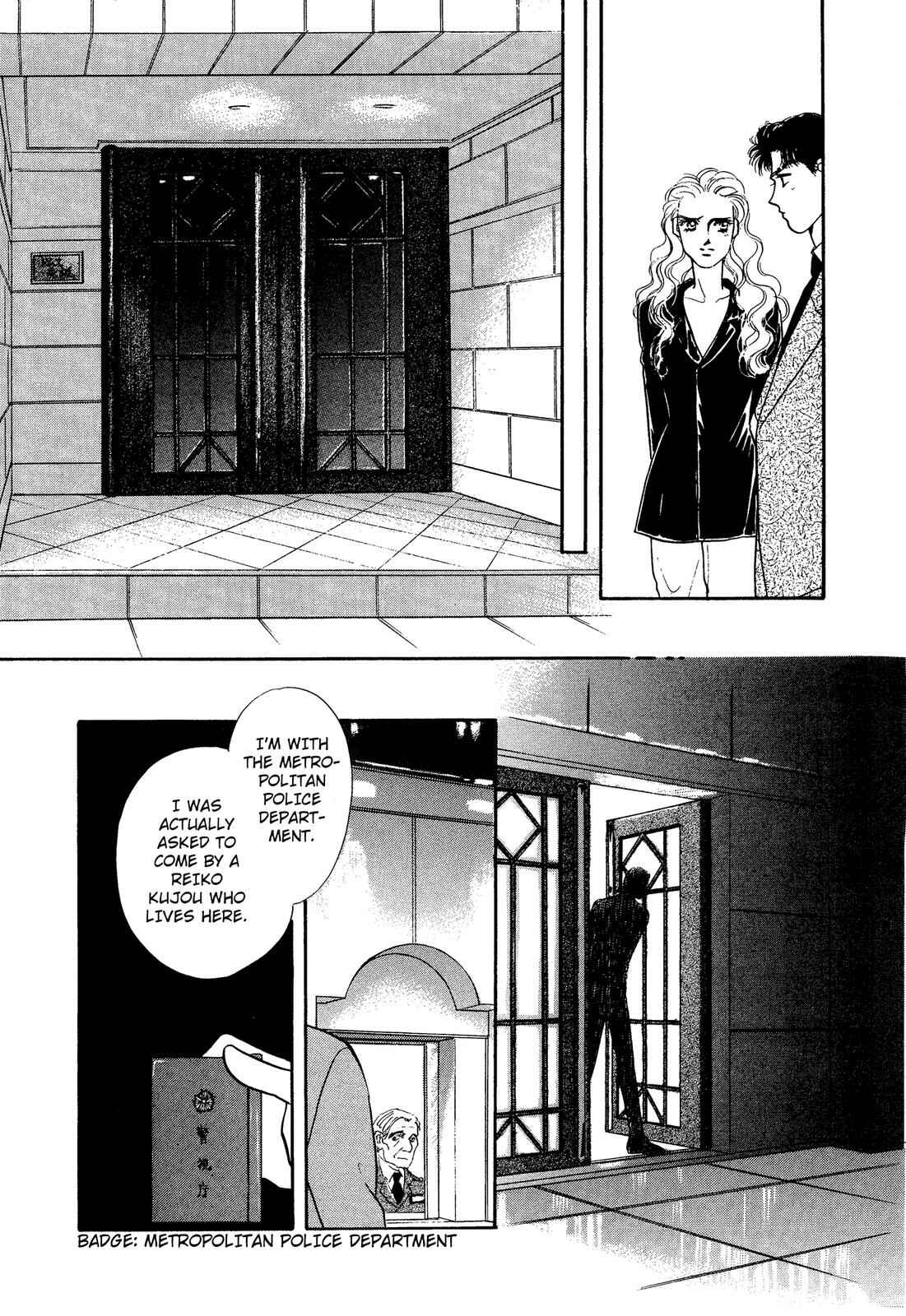 Page 27 Chapter 8 Lady Lady
