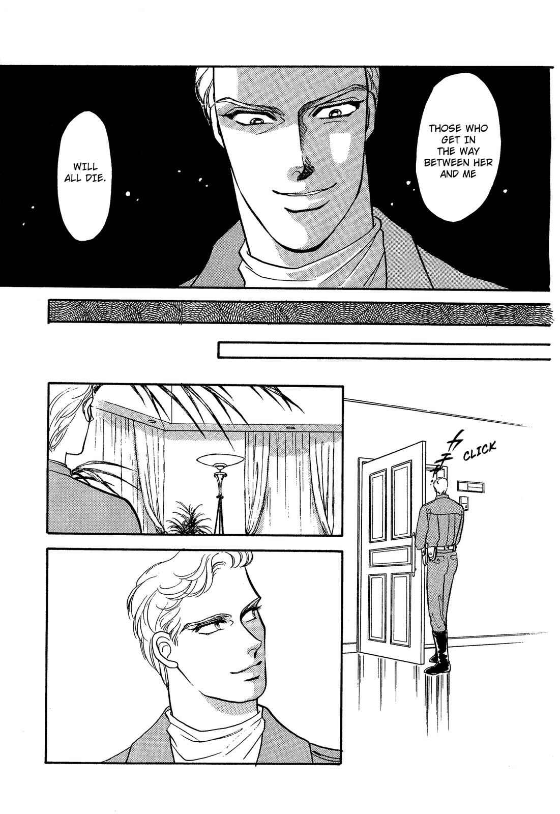 Page 29 Chapter 8 Lady Lady