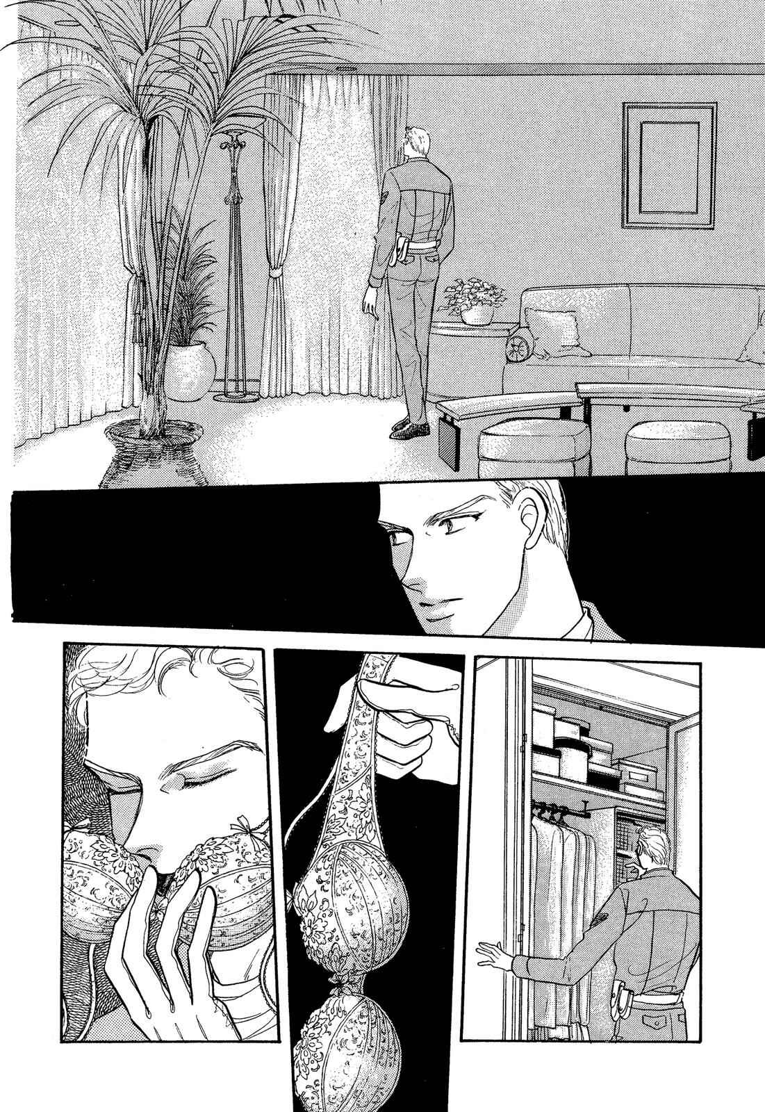 Page 30 Chapter 8 Lady Lady