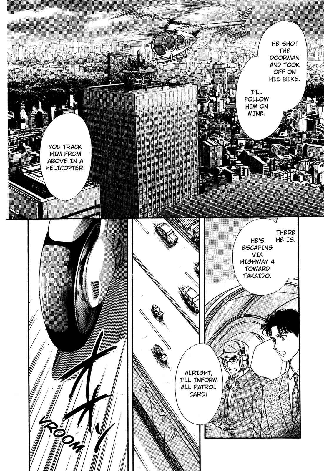 Page 38 Chapter 8 Lady Lady
