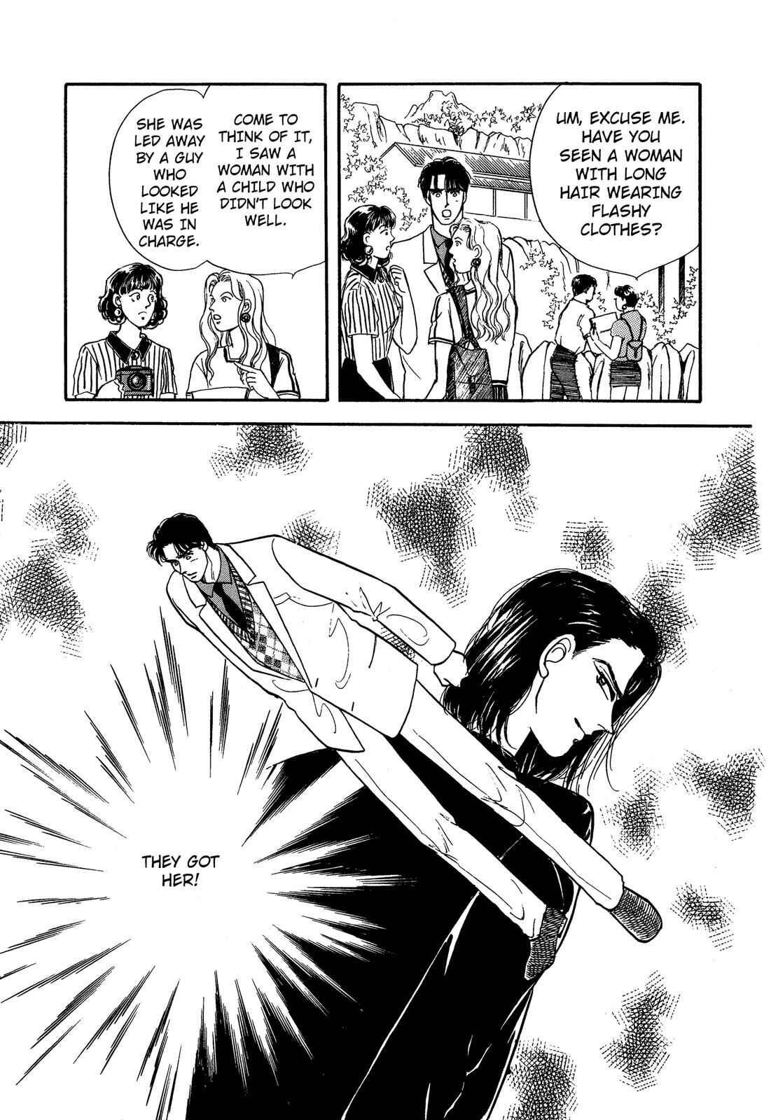 Page 12 Chapter 4 Lady Lady