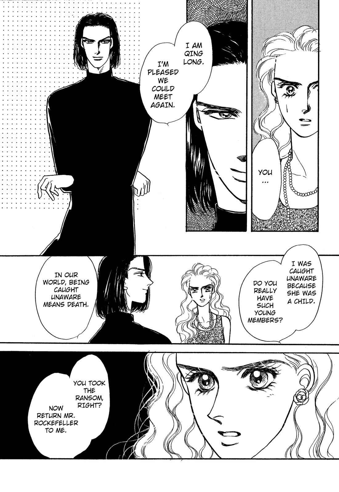 Page 18 Chapter 4 Lady Lady