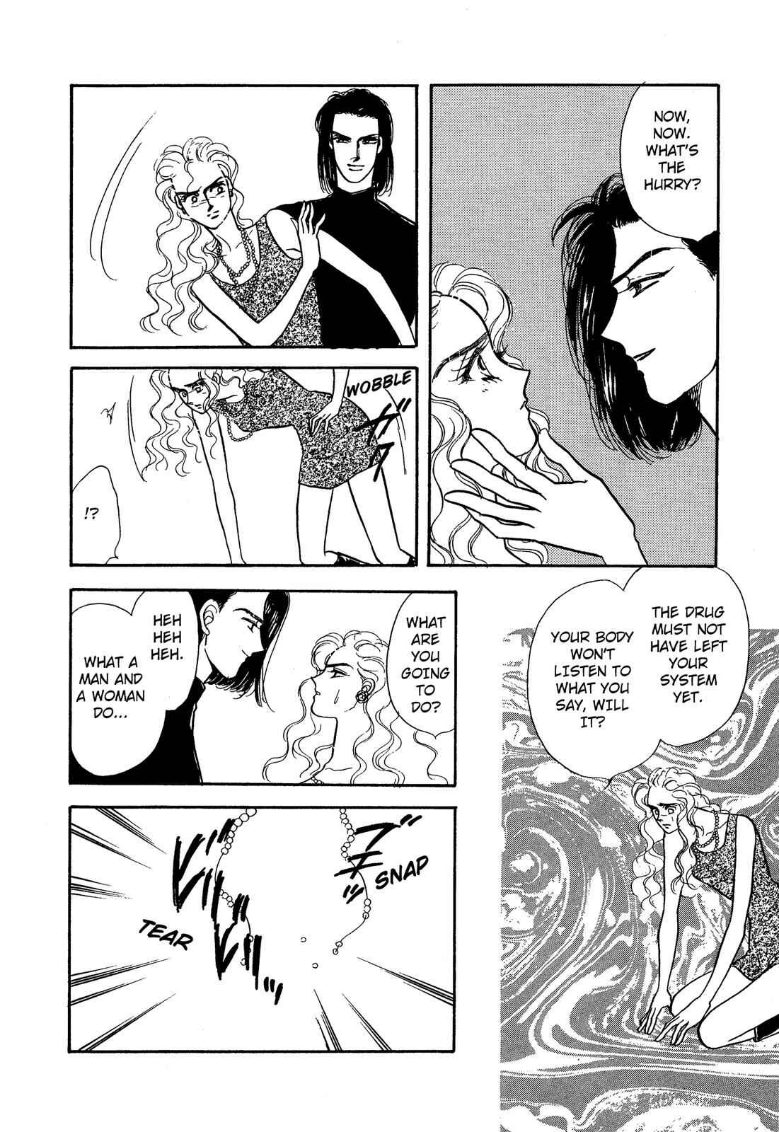 Page 19 Chapter 4 Lady Lady