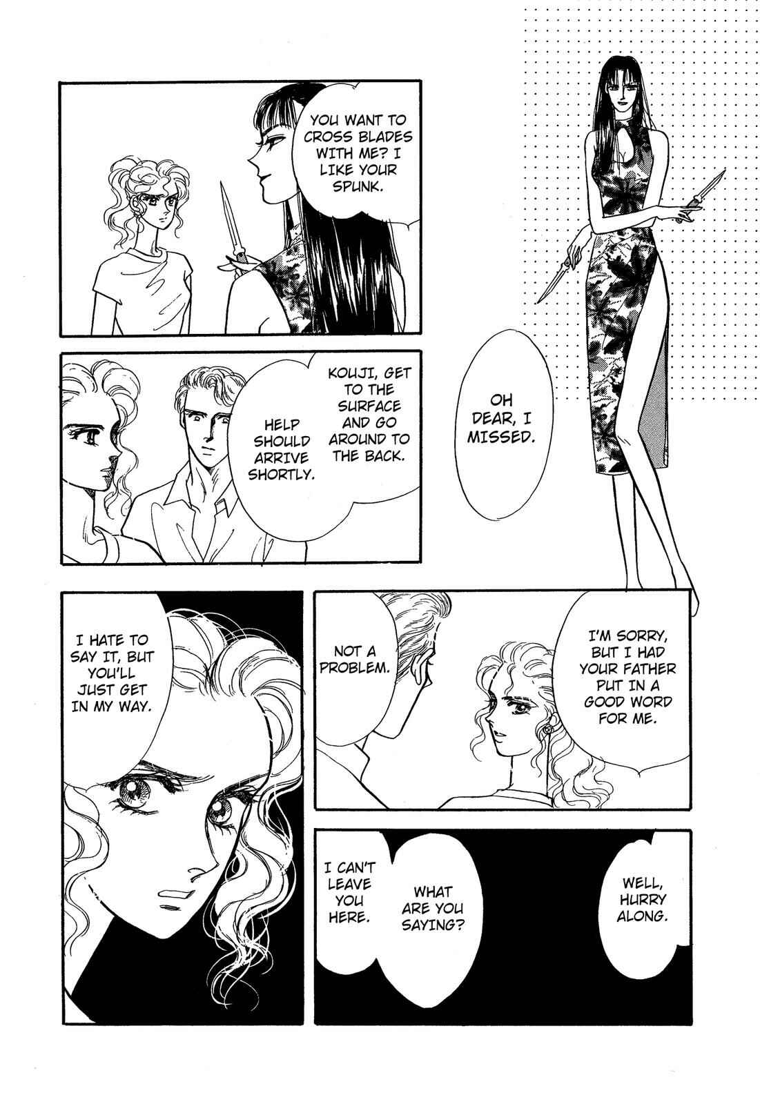 Page 31 Chapter 4 Lady Lady