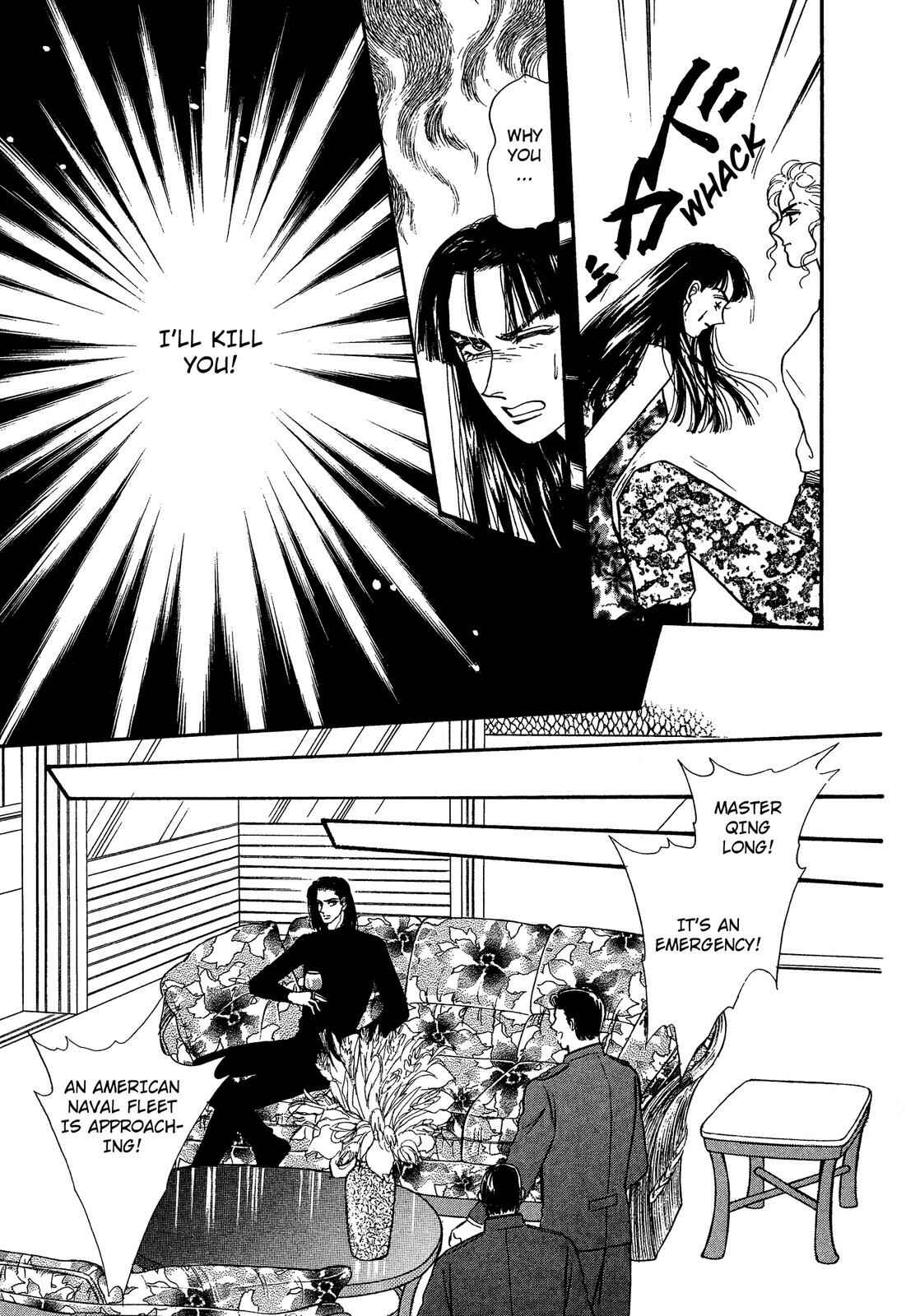 Page 34 Chapter 4 Lady Lady