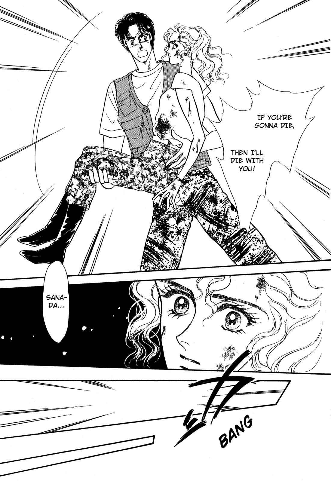 Page 39 Chapter 4 Lady Lady