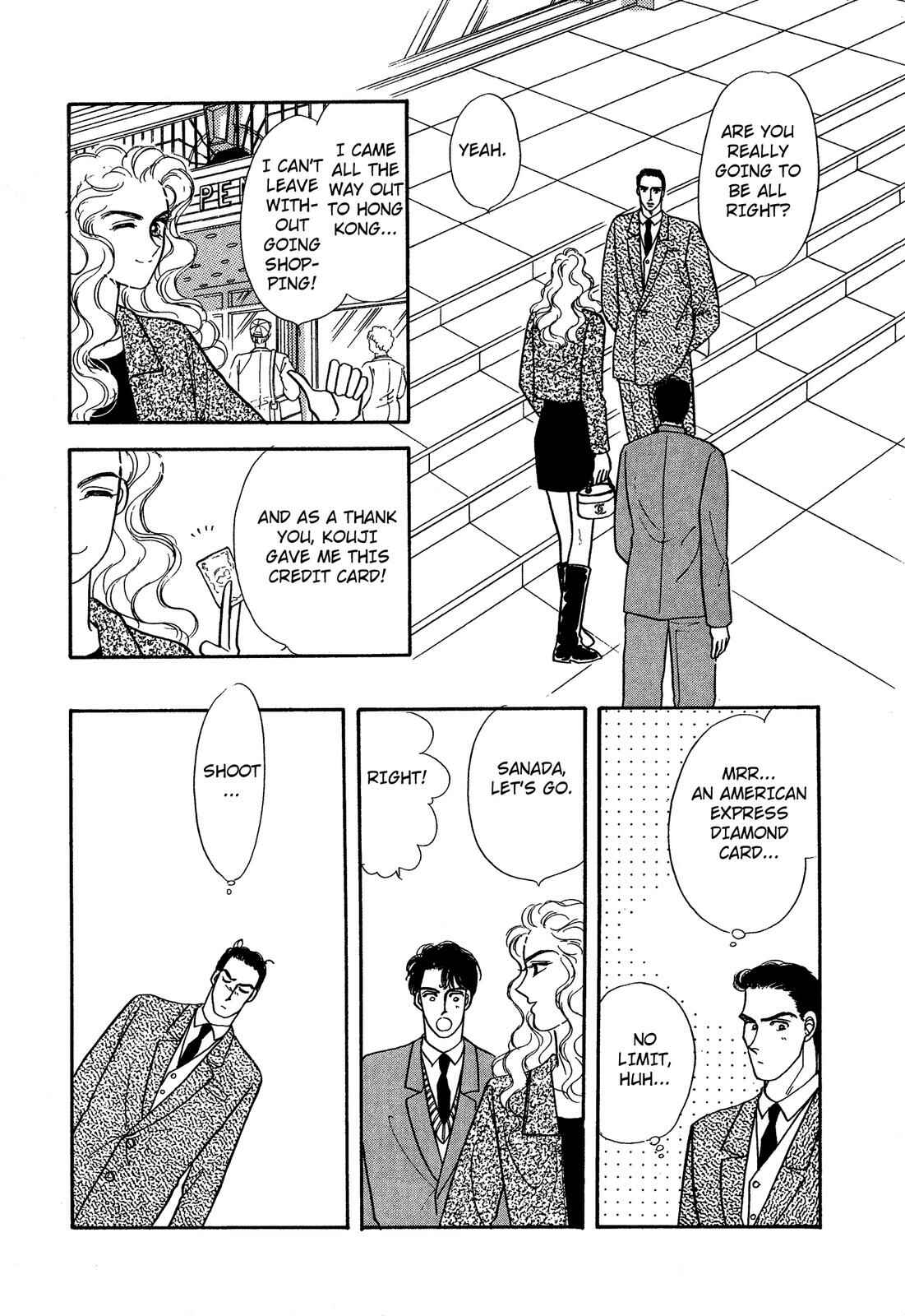 Page 41 Chapter 4 Lady Lady