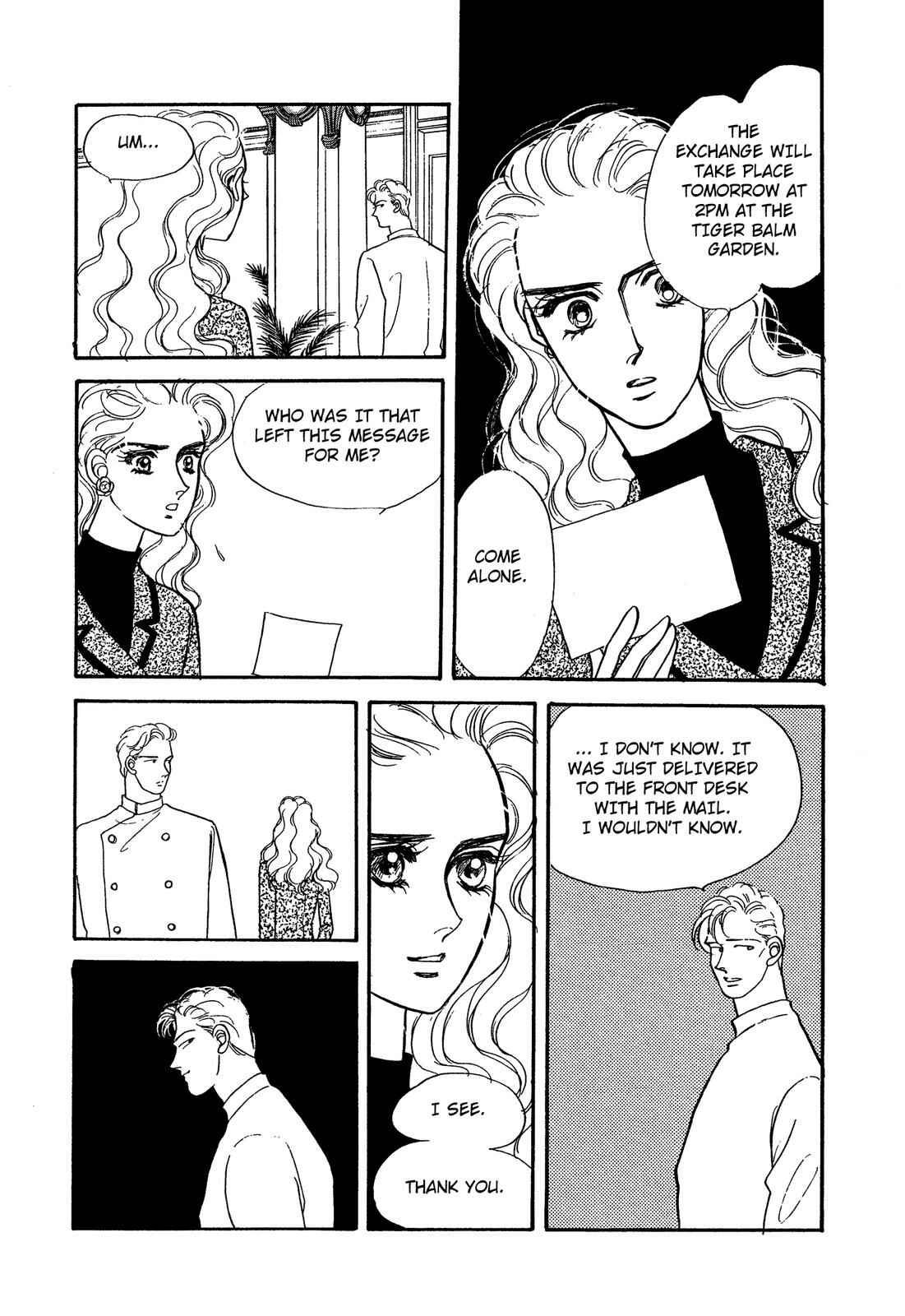 Page 6 Chapter 4 Lady Lady