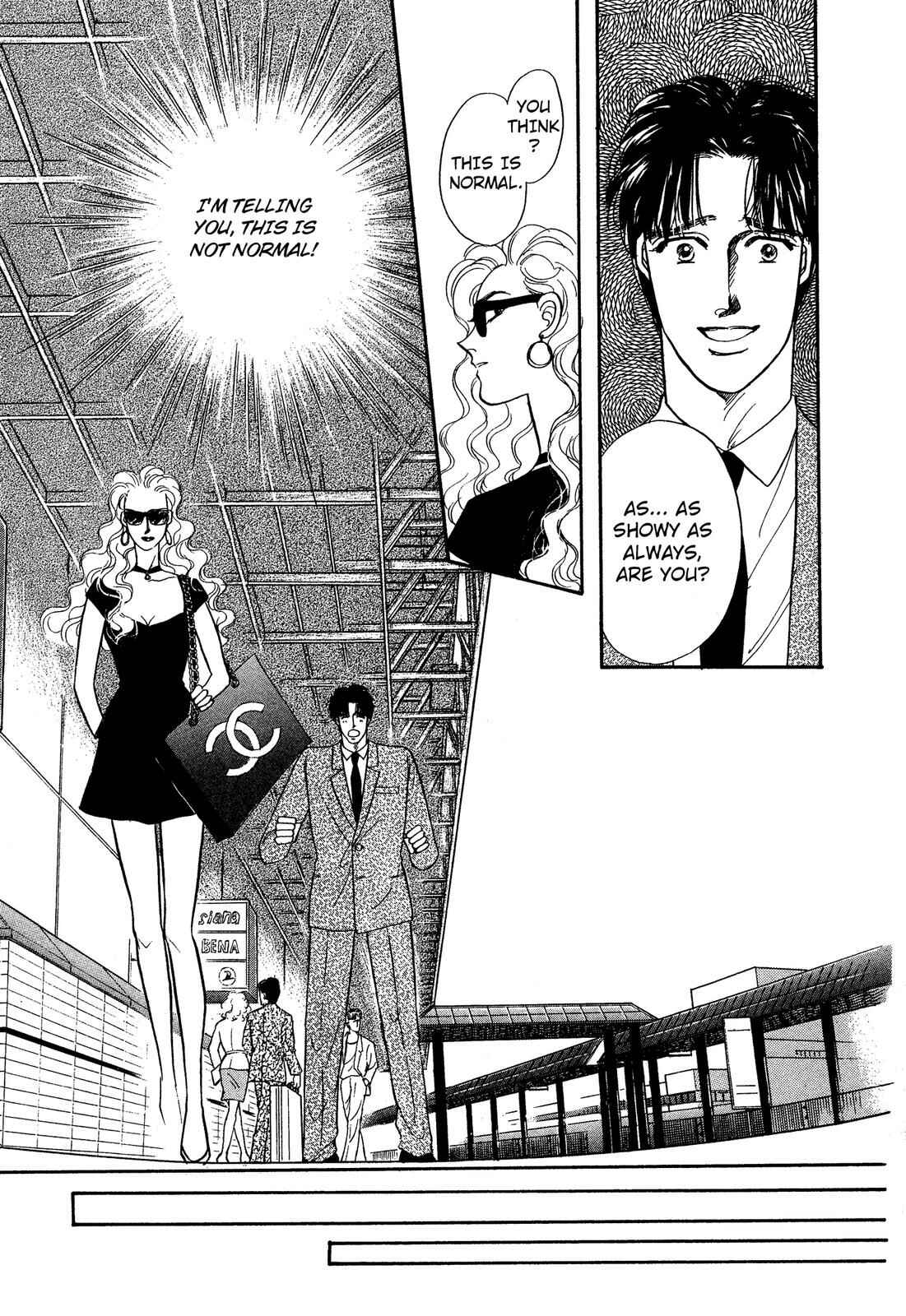 Page 12 Chapter 2 Lady Lady