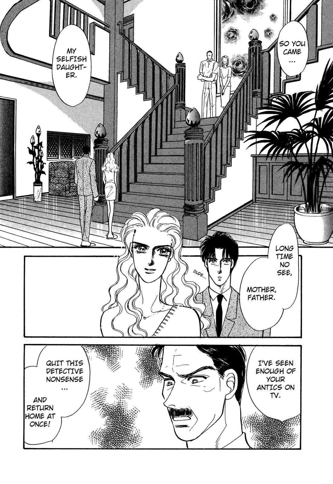 Page 18 Chapter 2 Lady Lady