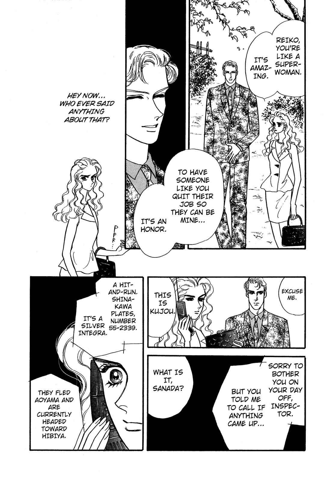 Page 24 Chapter 2 Lady Lady