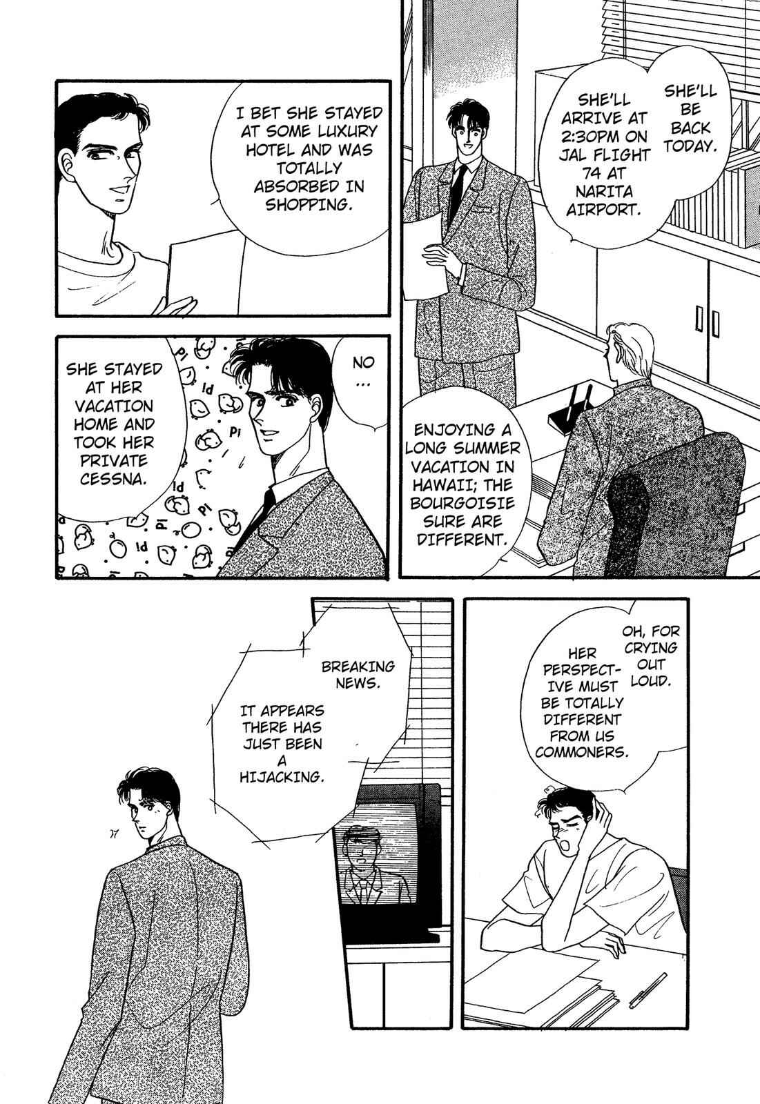 Page 3 Chapter 2 Lady Lady