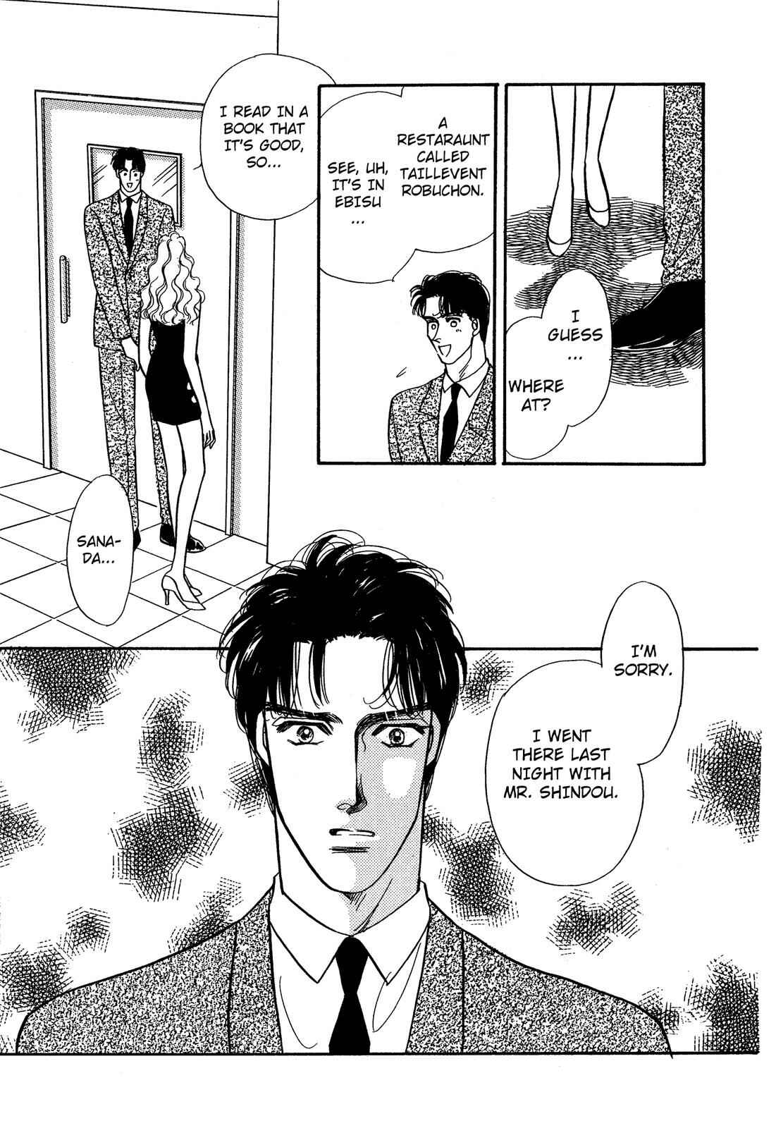 Page 43 Chapter 2 Lady Lady