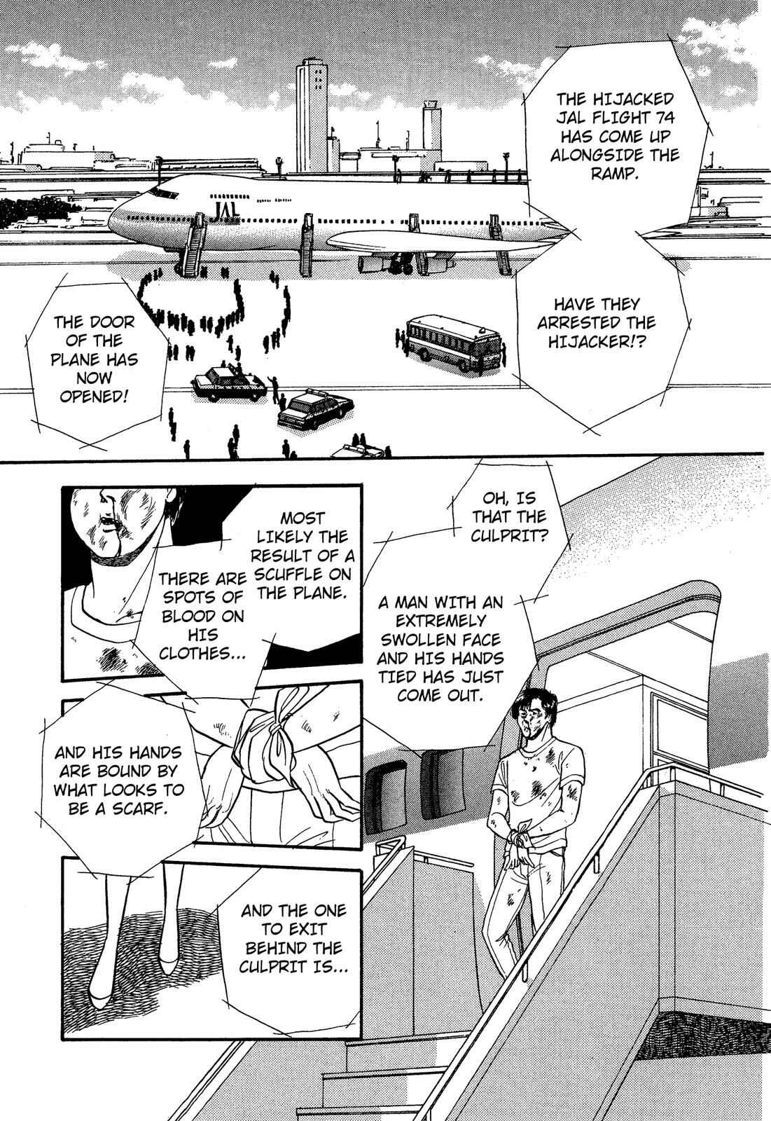 Page 8 Chapter 2 Lady Lady
