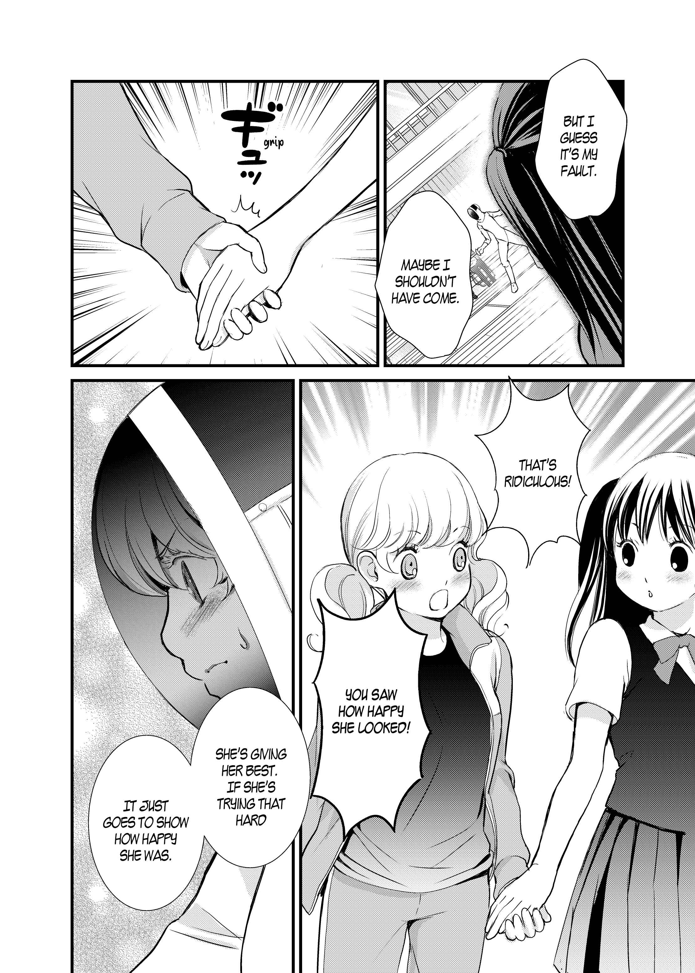Page 11 Chapter 5 Motto Hanjuku Joshi