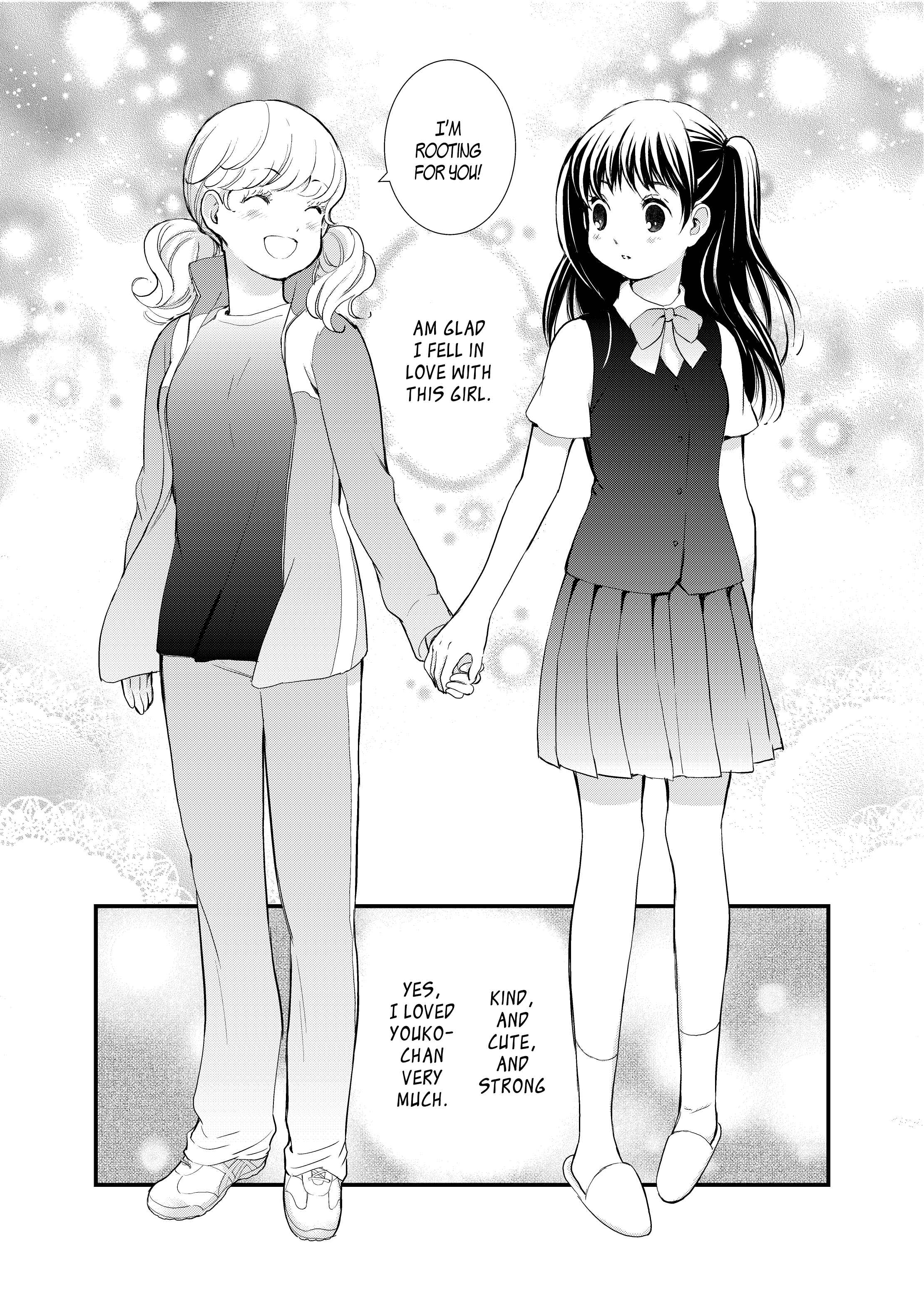 Page 14 Chapter 5 Motto Hanjuku Joshi
