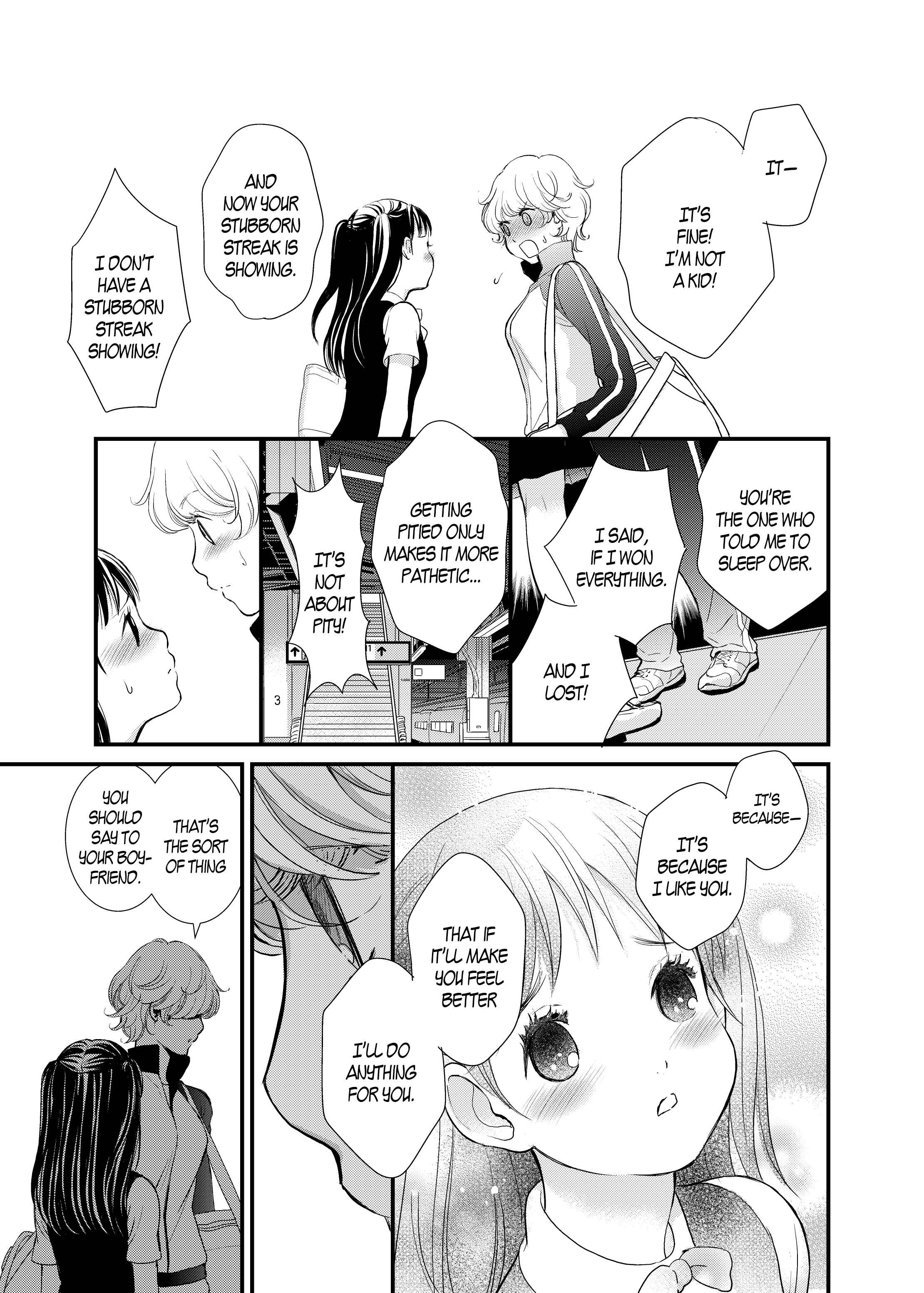 Page 20 Chapter 5 Motto Hanjuku Joshi