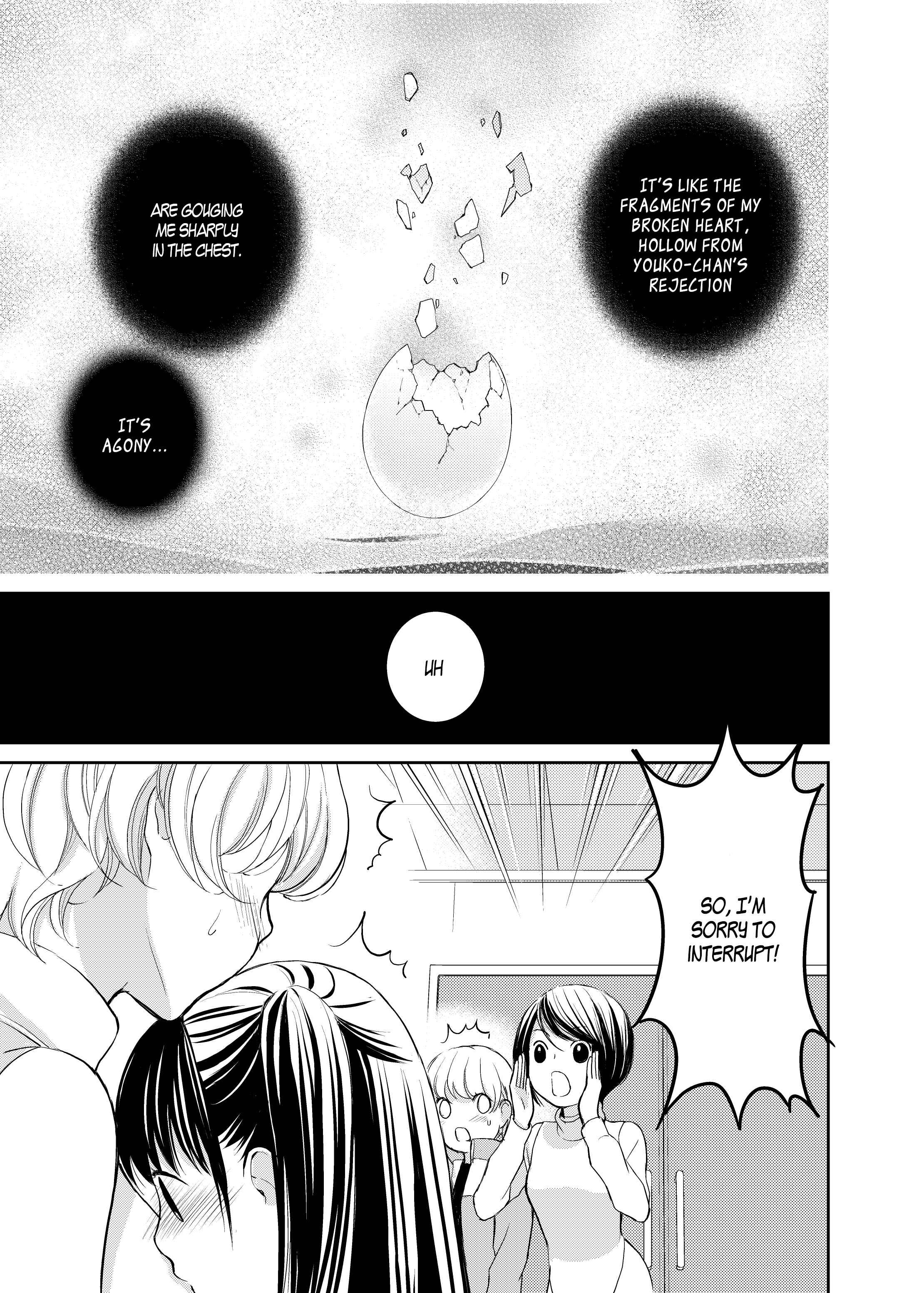Page 4 Chapter 5 Motto Hanjuku Joshi