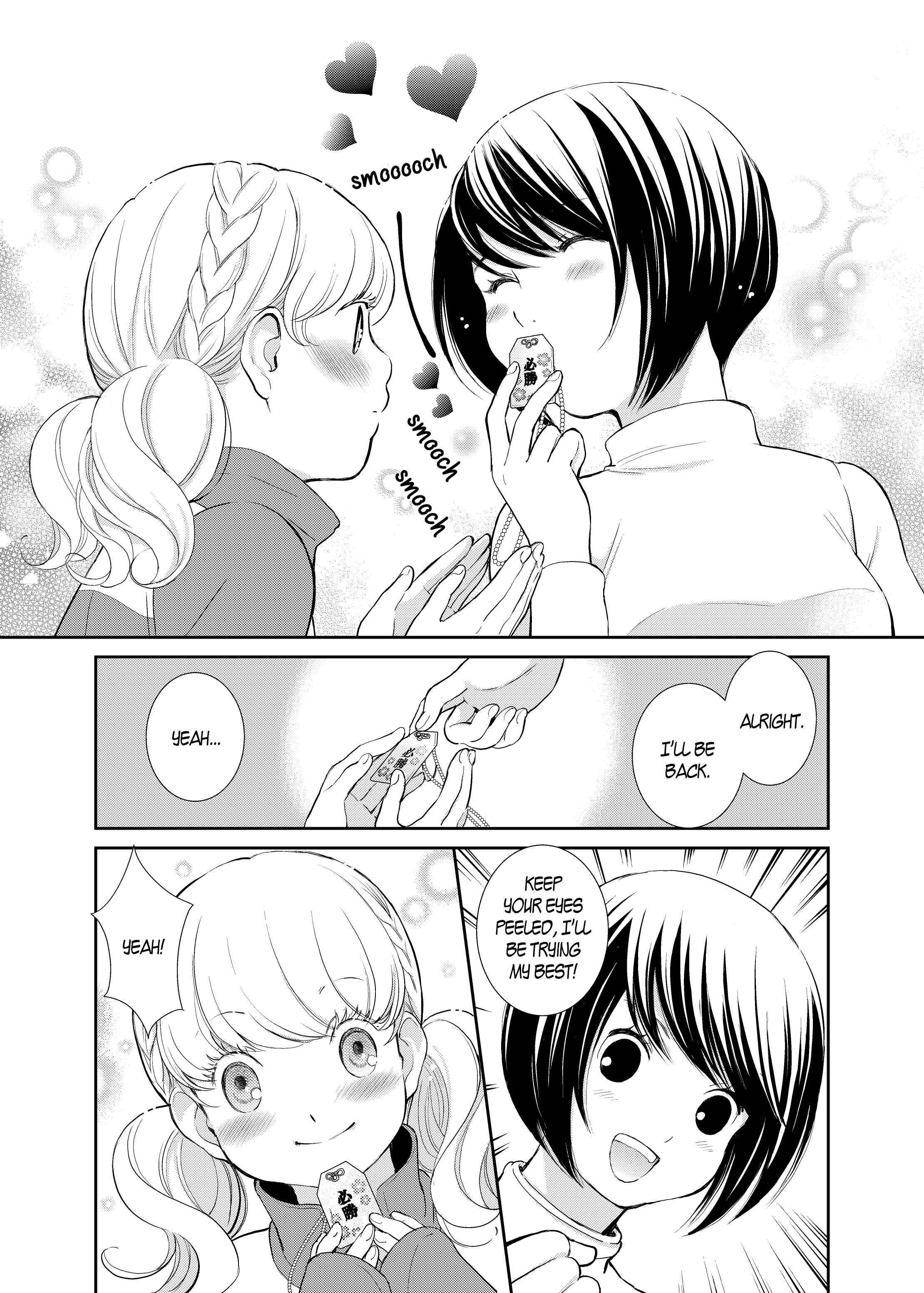 Page 6 Chapter 5 Motto Hanjuku Joshi
