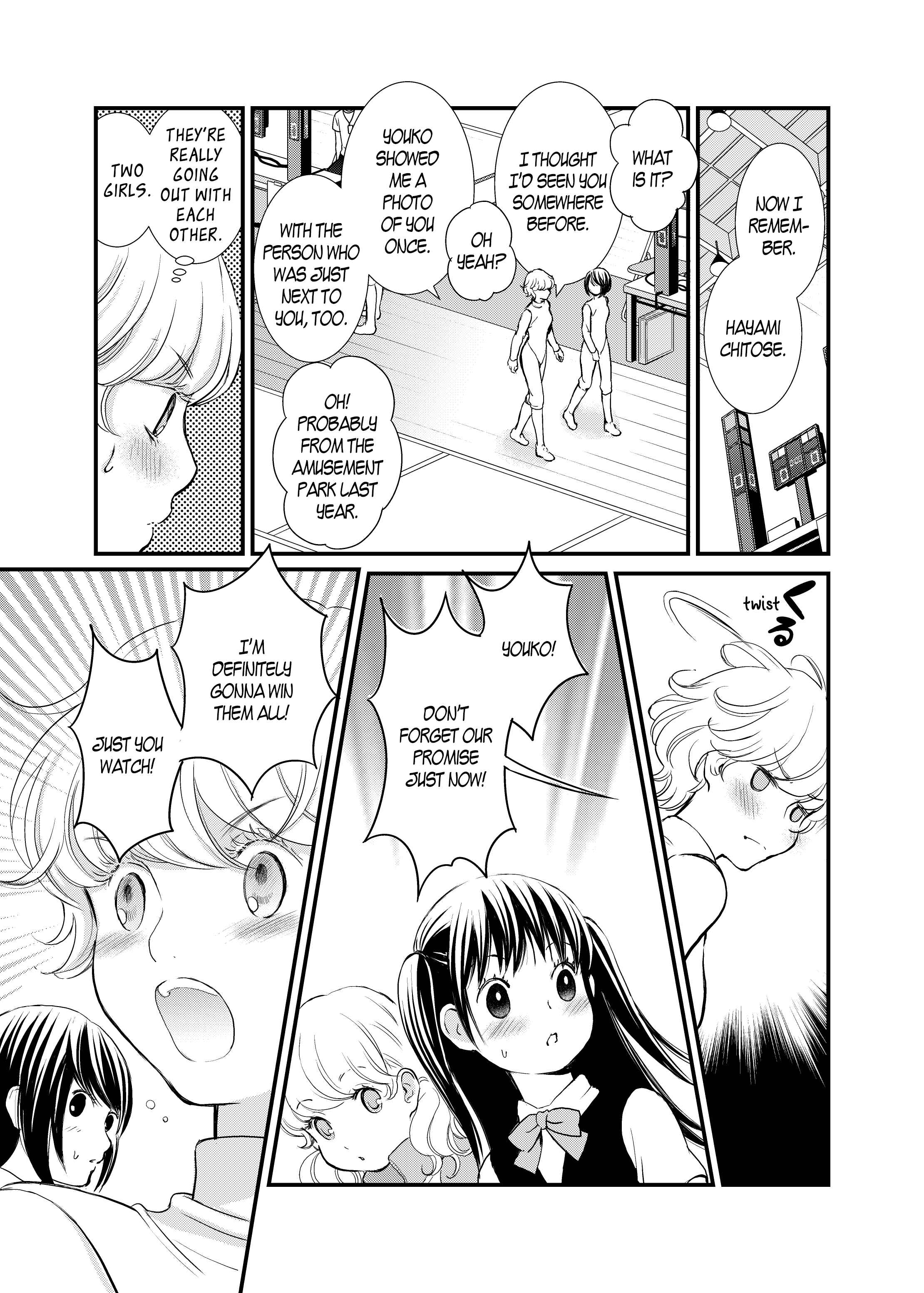 Page 8 Chapter 5 Motto Hanjuku Joshi