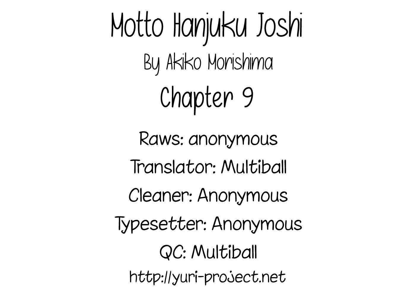 Page 1 Chapter 9 Motto Hanjuku Joshi
