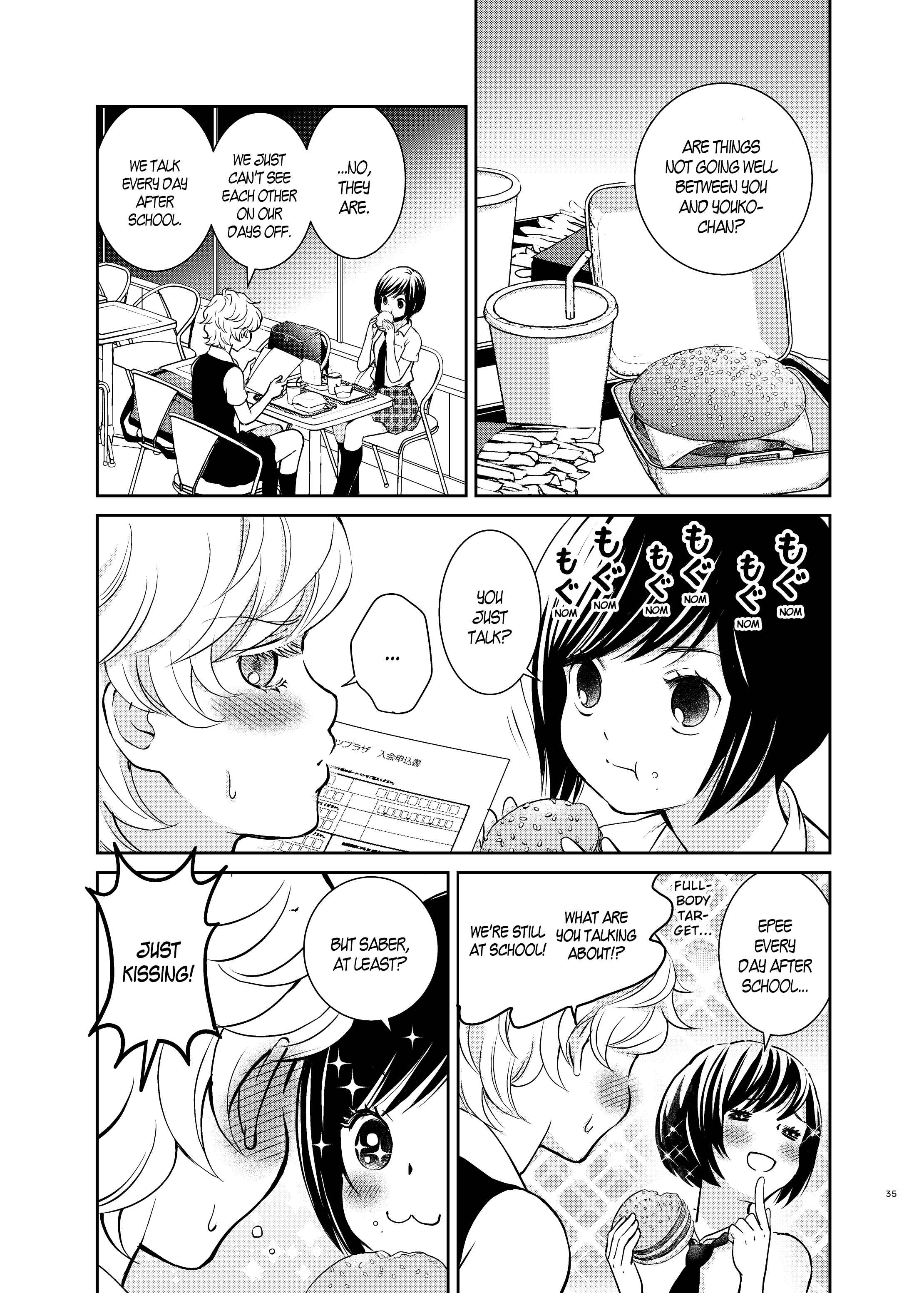 Page 12 Chapter 9 Motto Hanjuku Joshi