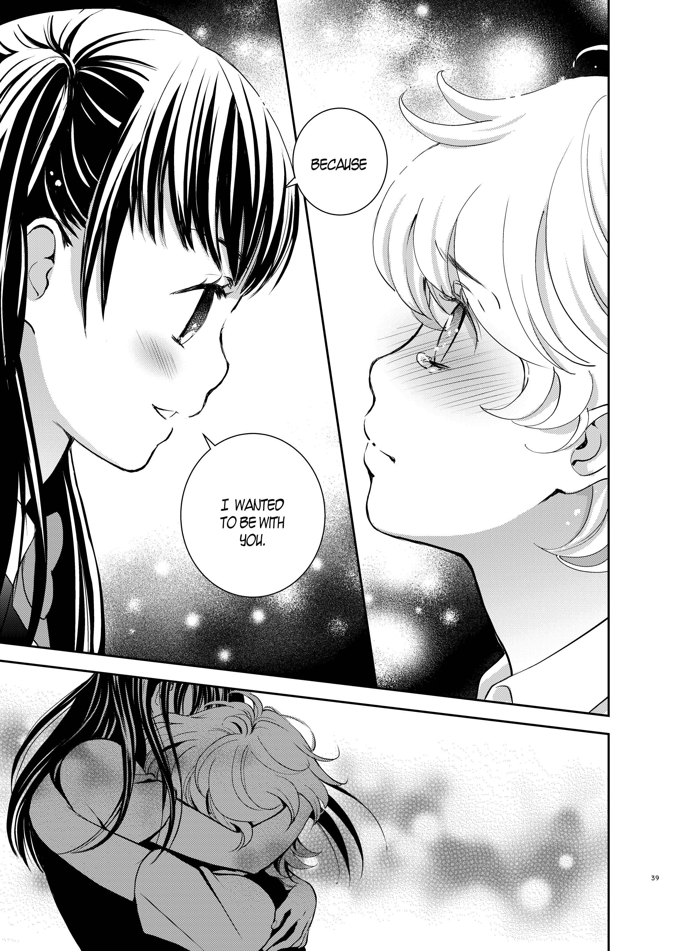 Page 16 Chapter 9 Motto Hanjuku Joshi