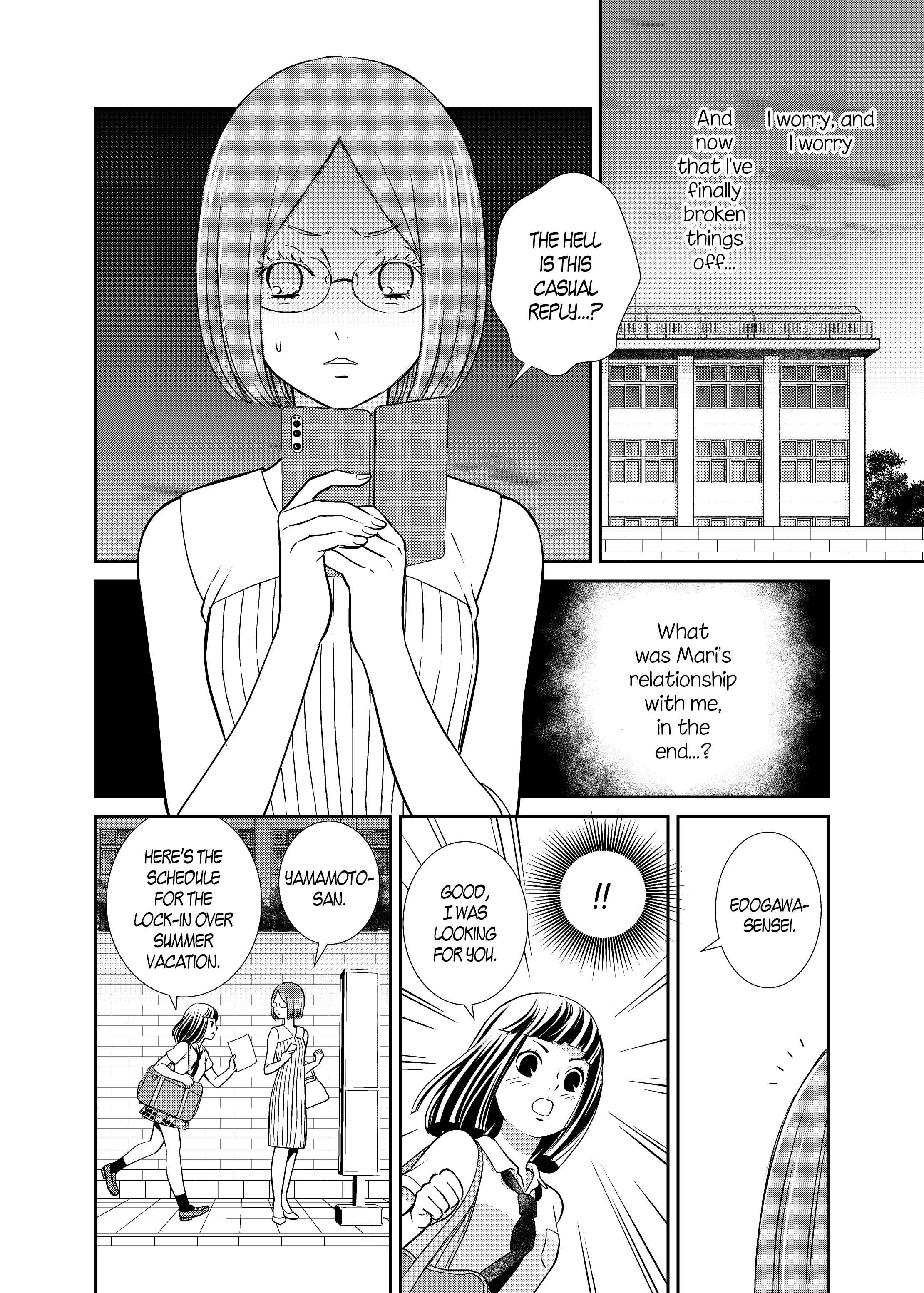 Page 4 Chapter 13 Motto Hanjuku Joshi