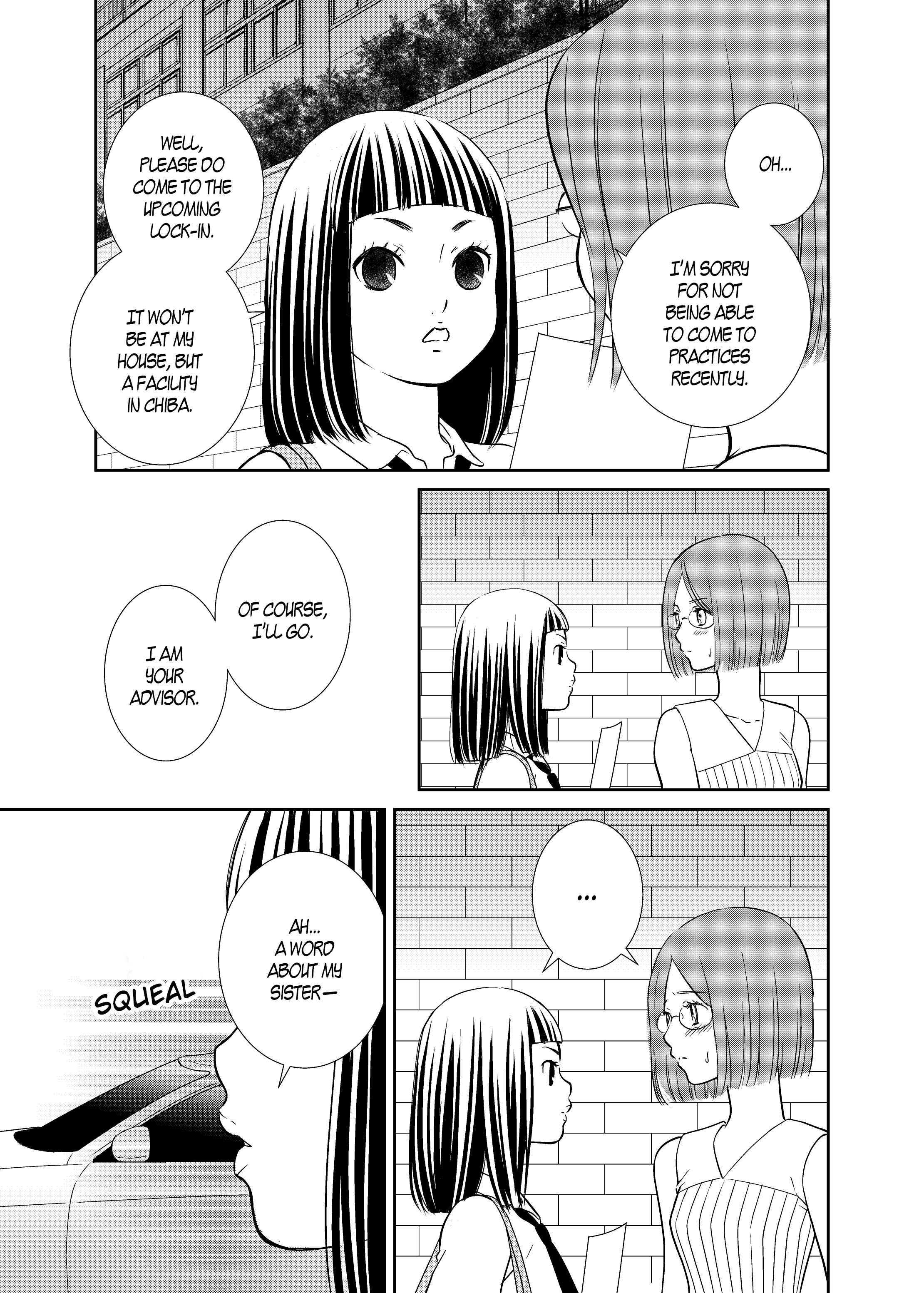 Page 5 Chapter 13 Motto Hanjuku Joshi