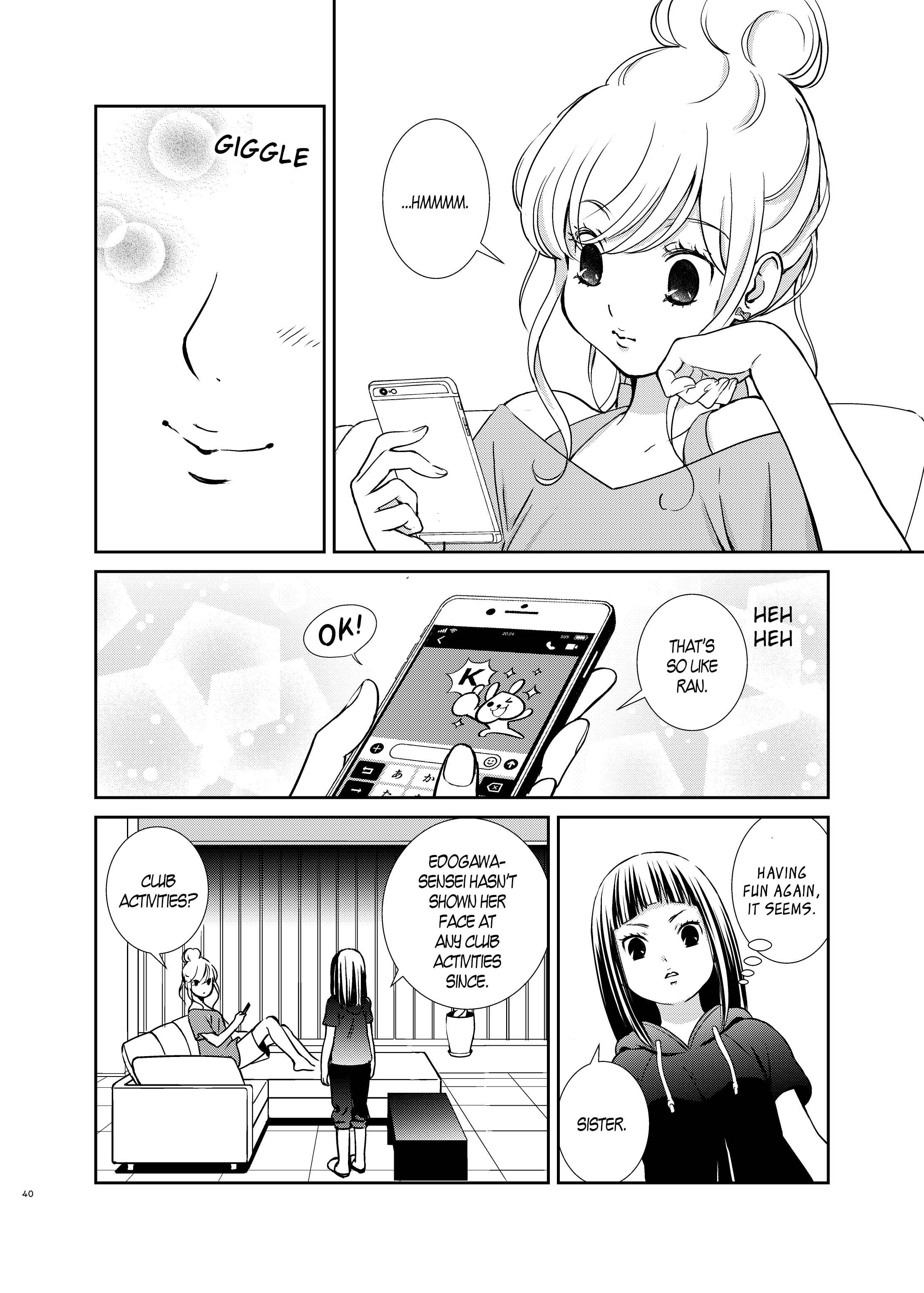 Page 12 Chapter 12 Motto Hanjuku Joshi