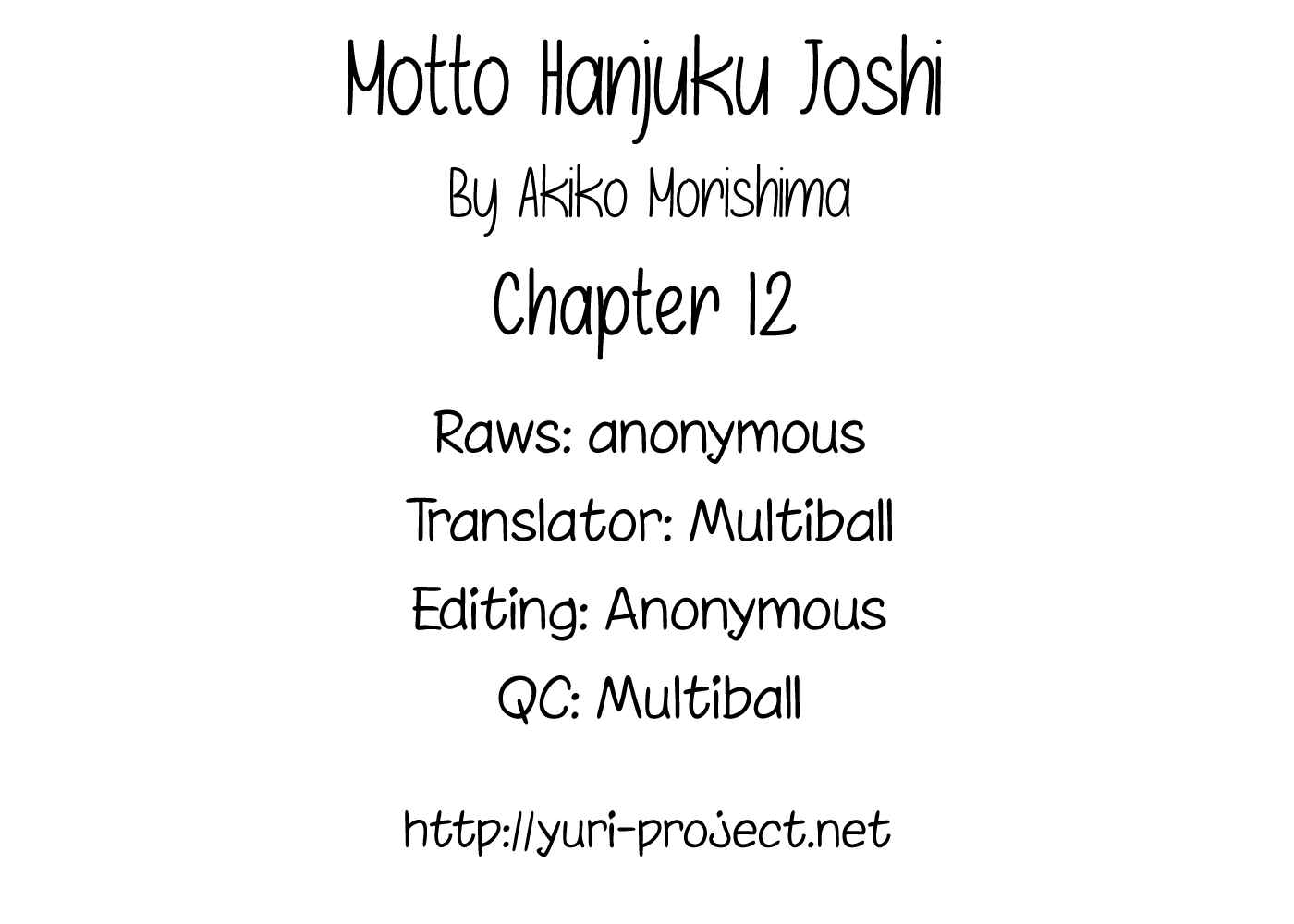 Page 17 Chapter 12 Motto Hanjuku Joshi