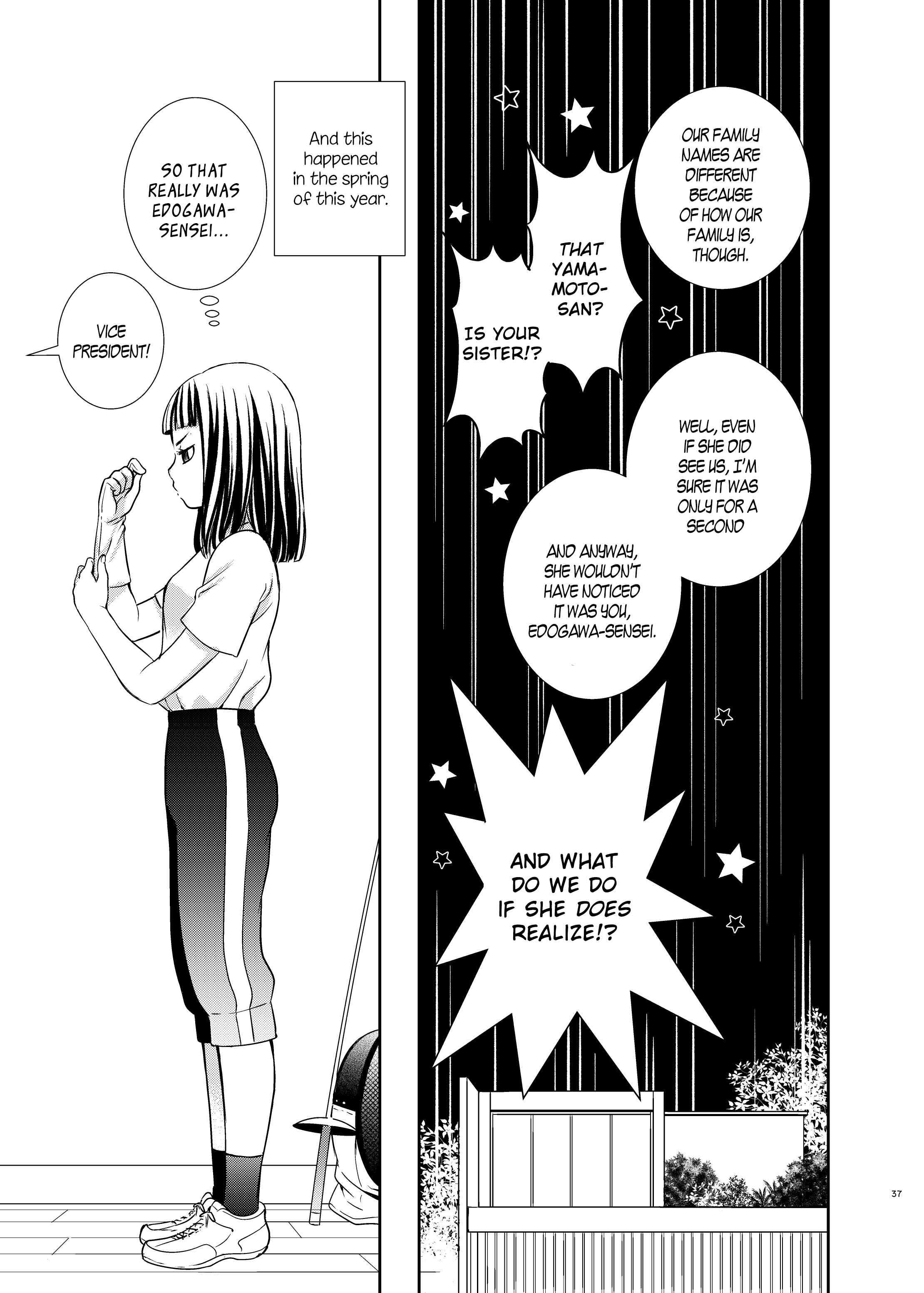 Page 9 Chapter 12 Motto Hanjuku Joshi